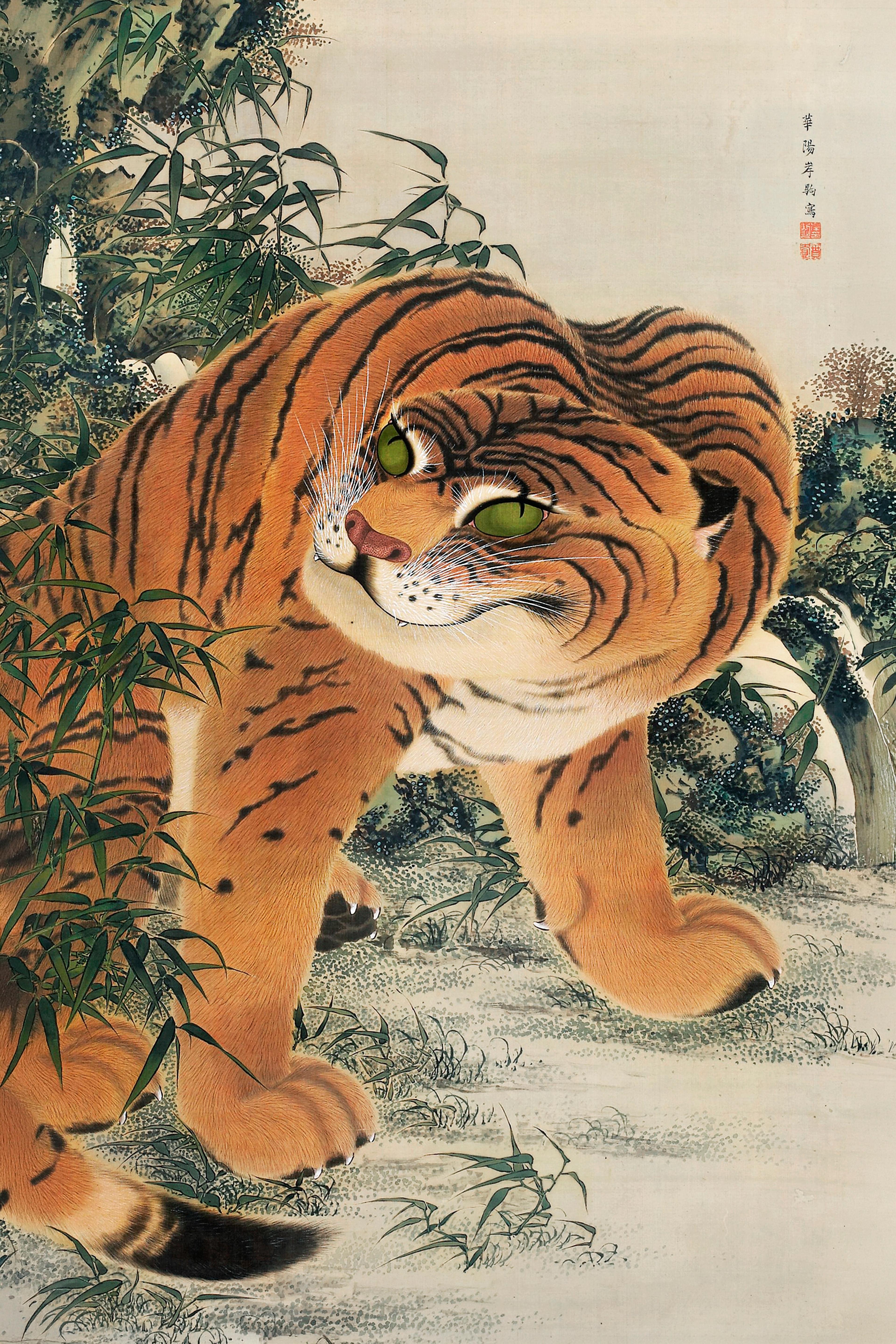 Tiger in Bamboo