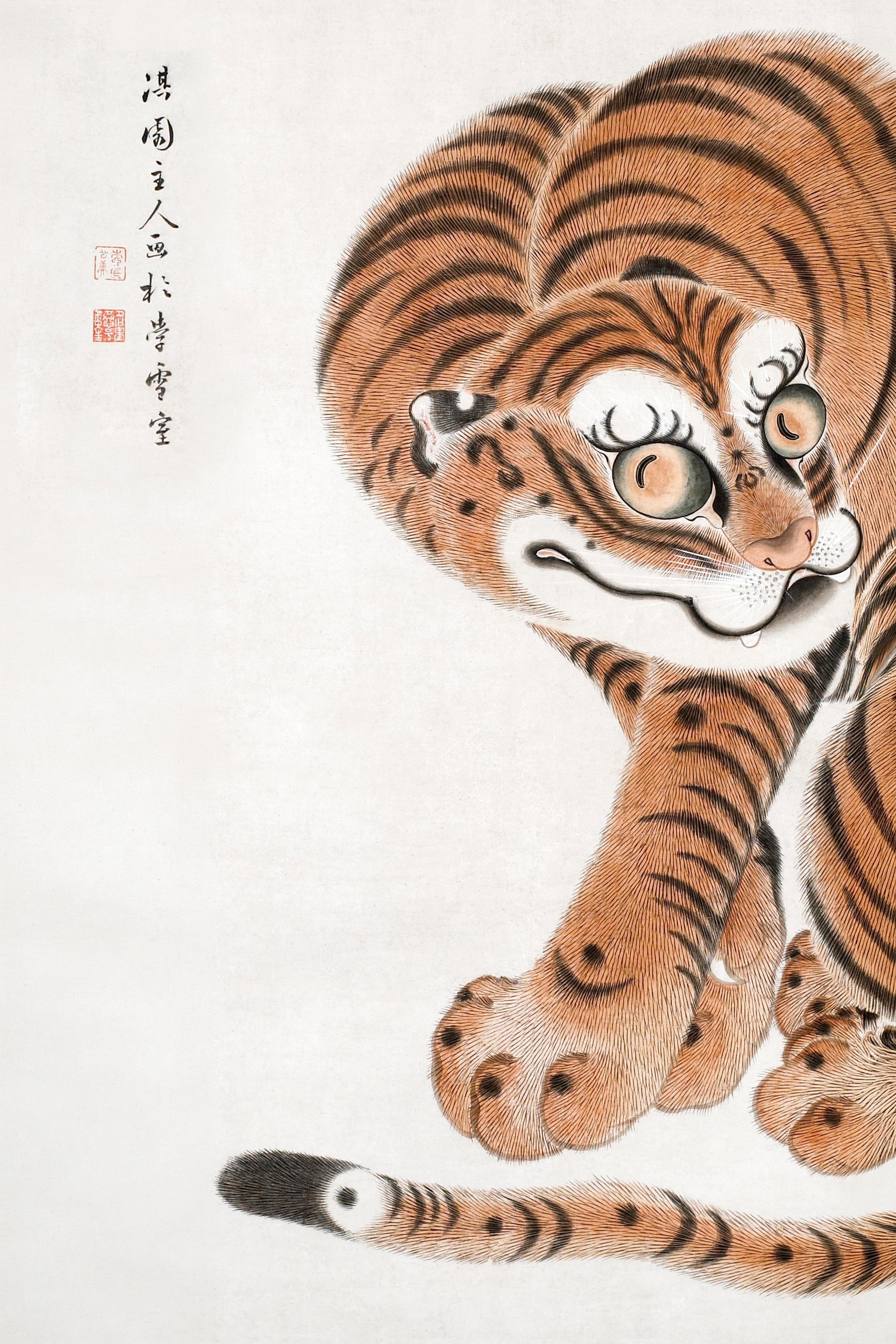 Seated Tiger Japanese Ink Painting Print, Katsu Gyokushu (1786)