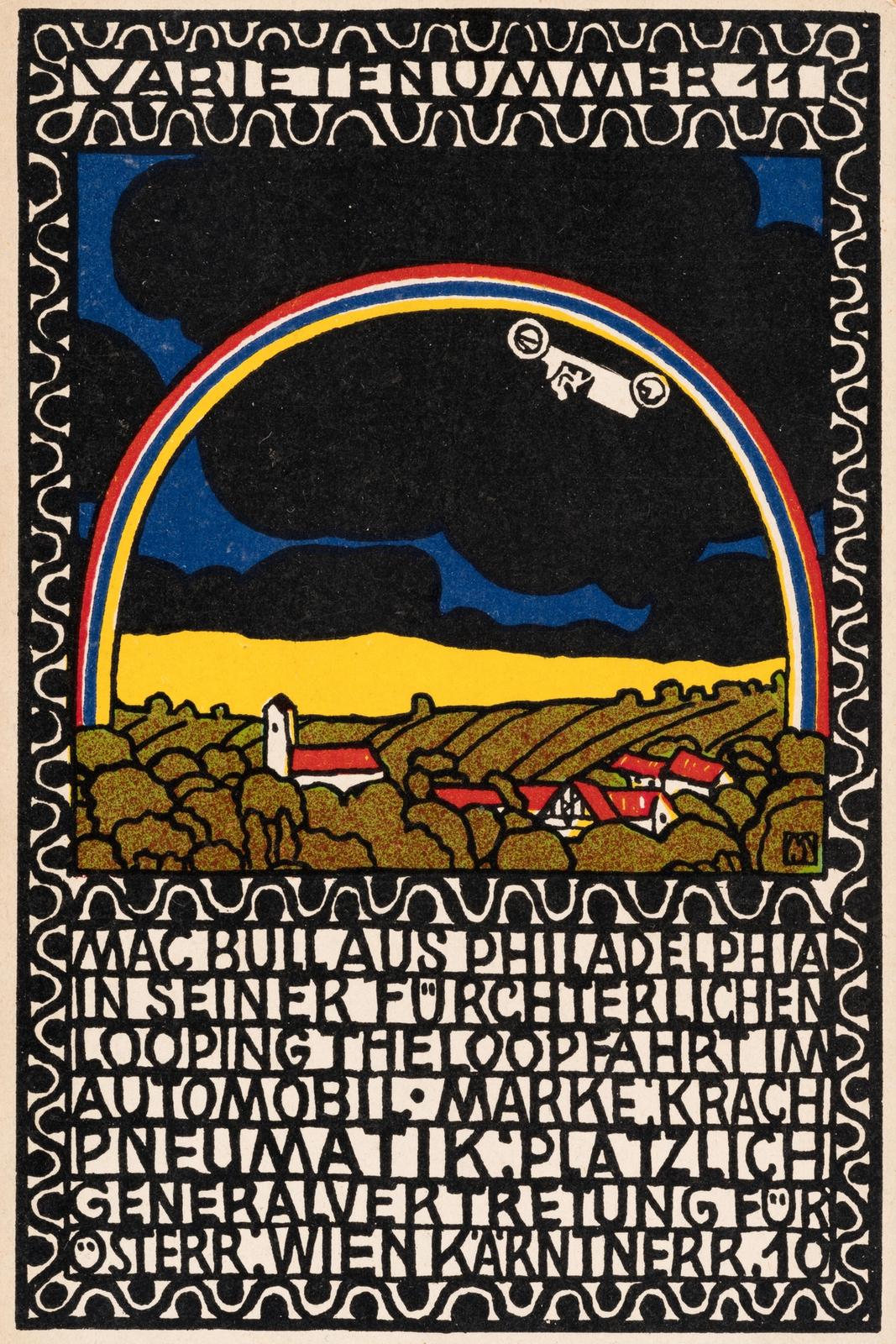 Postcard from the Wiener Werkstatte No. 93: variety show number 11 (1907) by Moriz Jung and Wiener Werkstatte