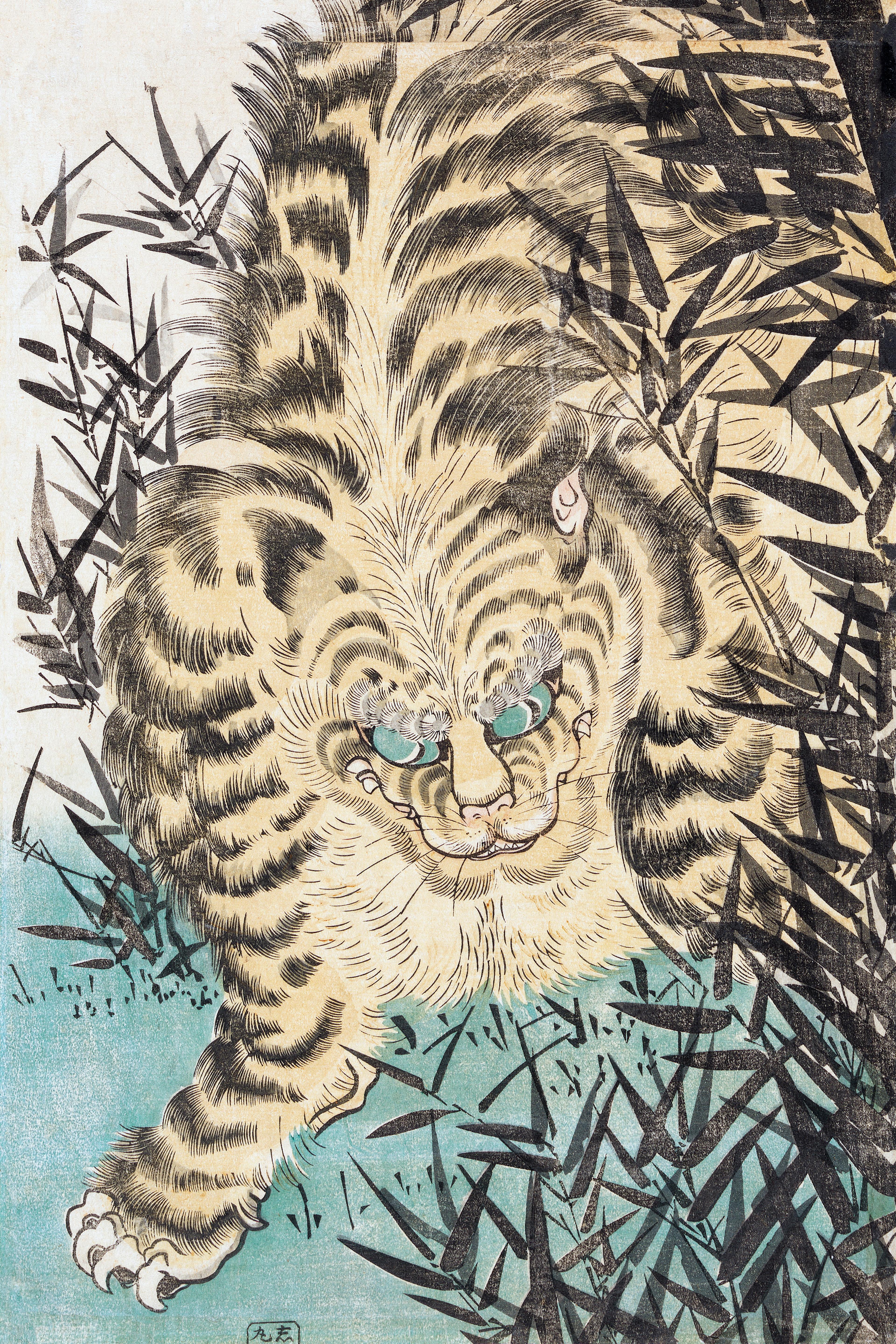 Tiger and Bamboo