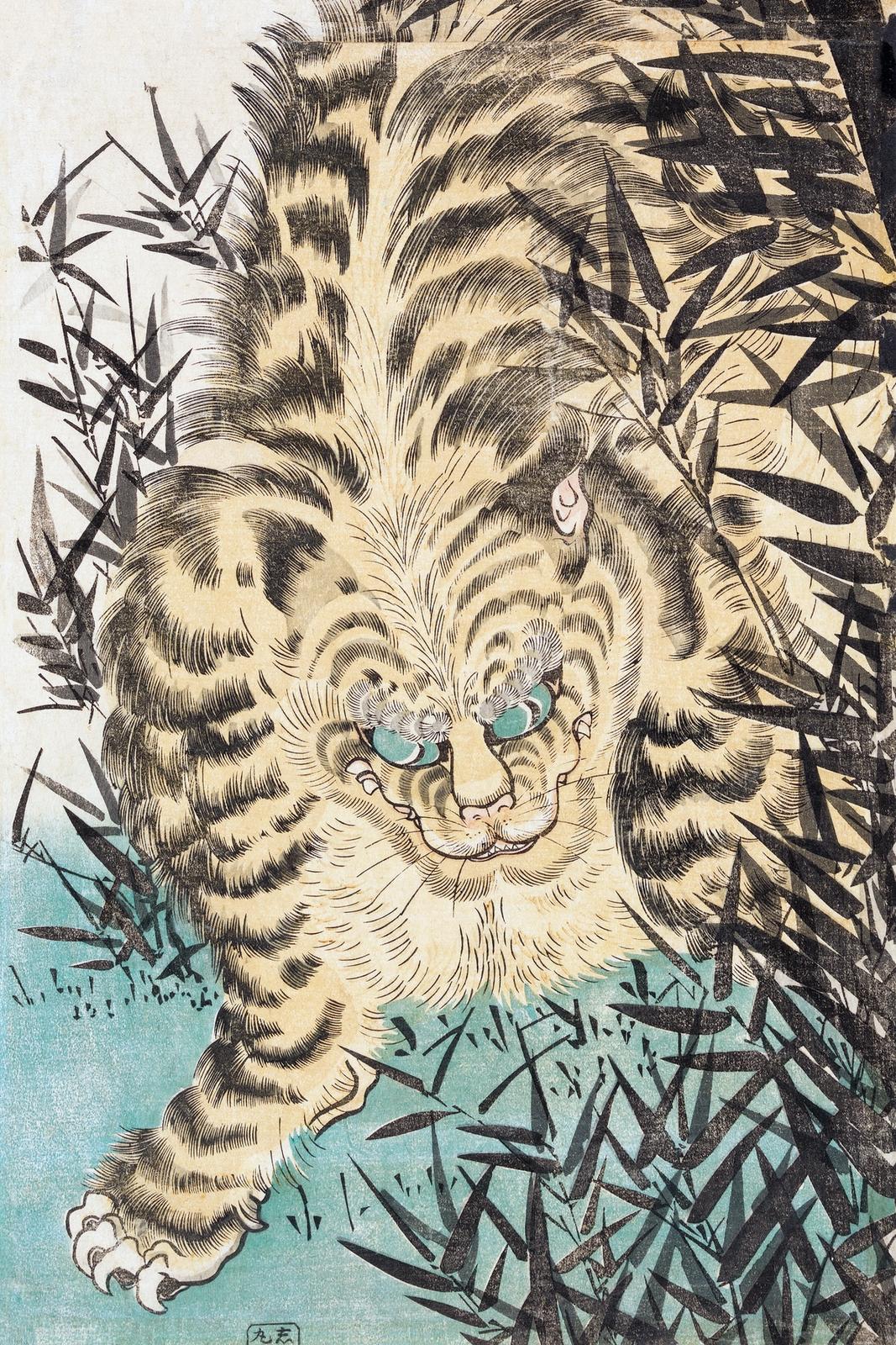 Woodblock print of a striped tiger crouched among bamboo stalks against a yellow ground