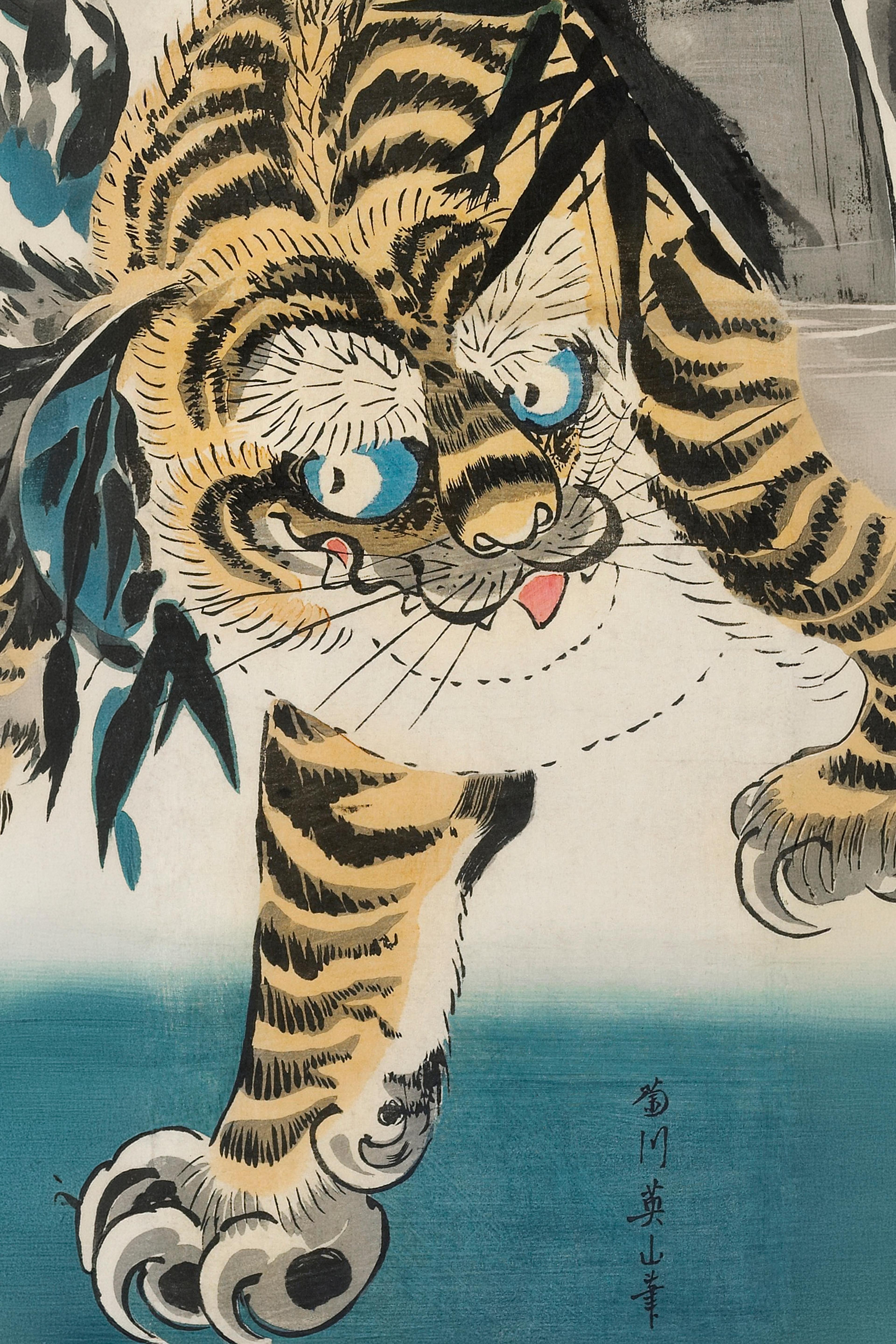 White Tiger in Bamboo