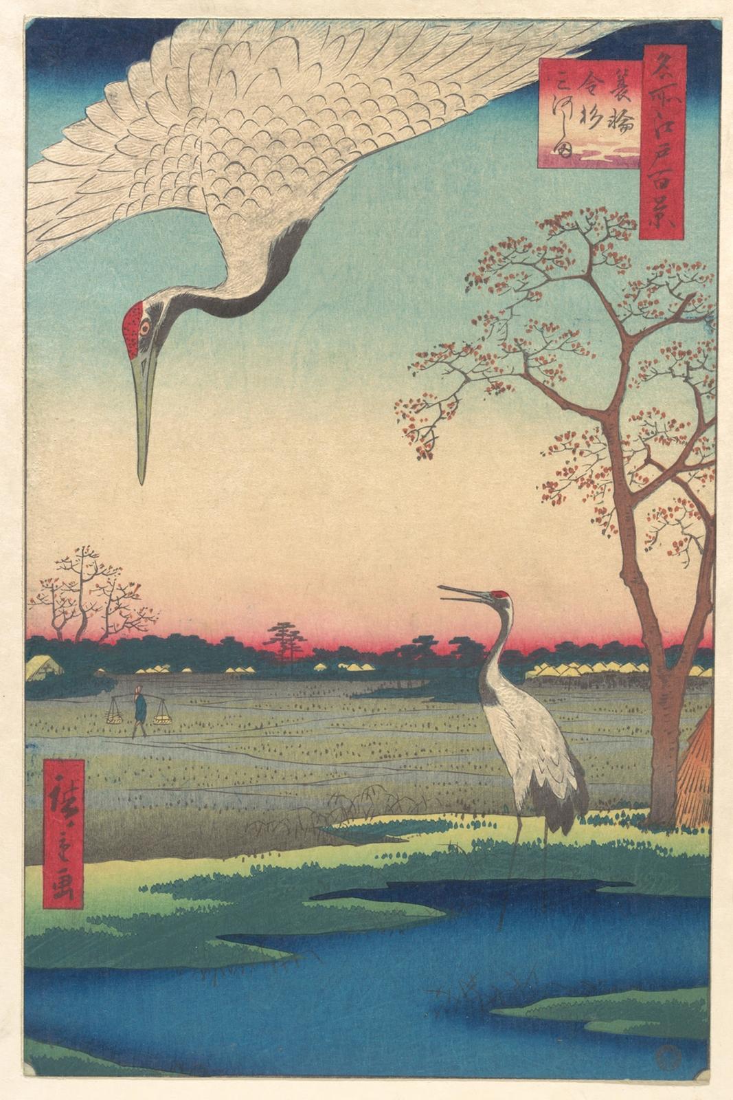 Utagawa Hiroshige (1797 – 1858) Minowa, Kanasugi, Mikawashima, No. 102 from One Hundred Famous Views of Edo.
