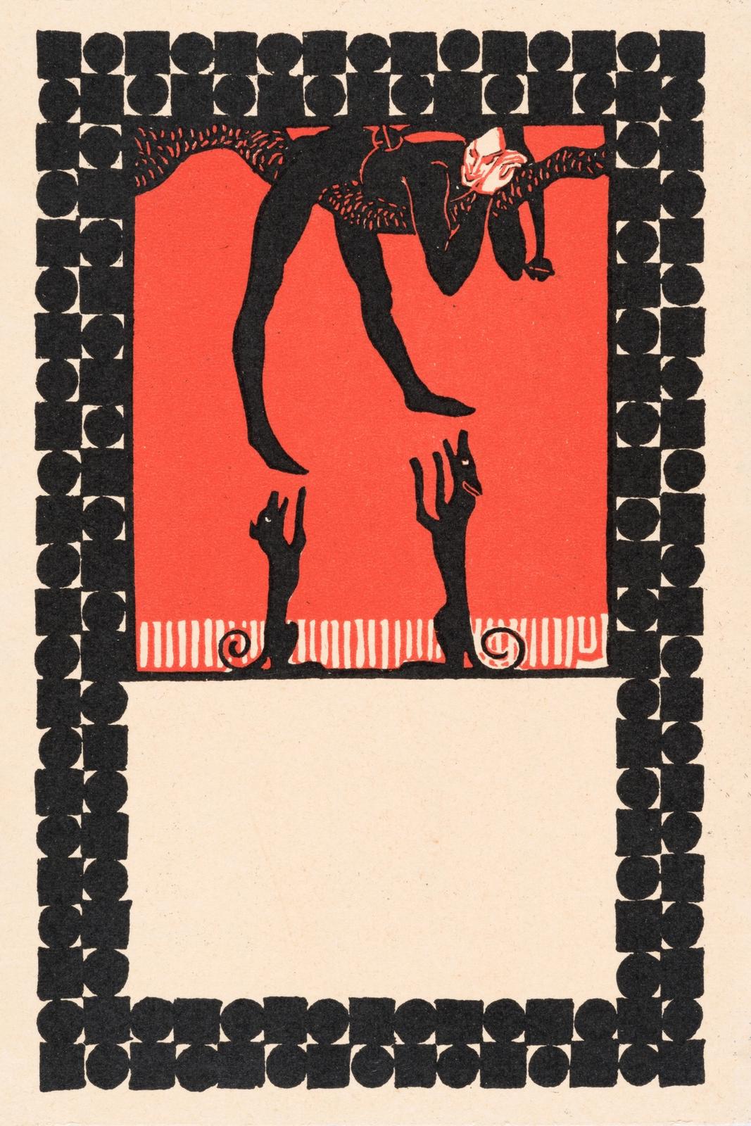 Postcard from the Wiener Werkstatte No. 18: Till Eulenspiegel (1907) by Urban Janke and Wiener Werkstatte