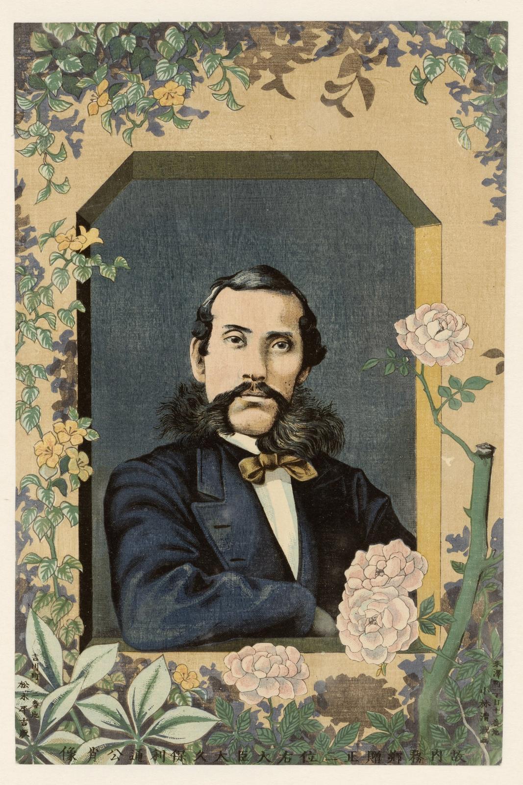 Portret van de overleden minister Okubo Toshimichi. (c. 1878) by Kobayashi Kiyochika and Matsuki Heikichi