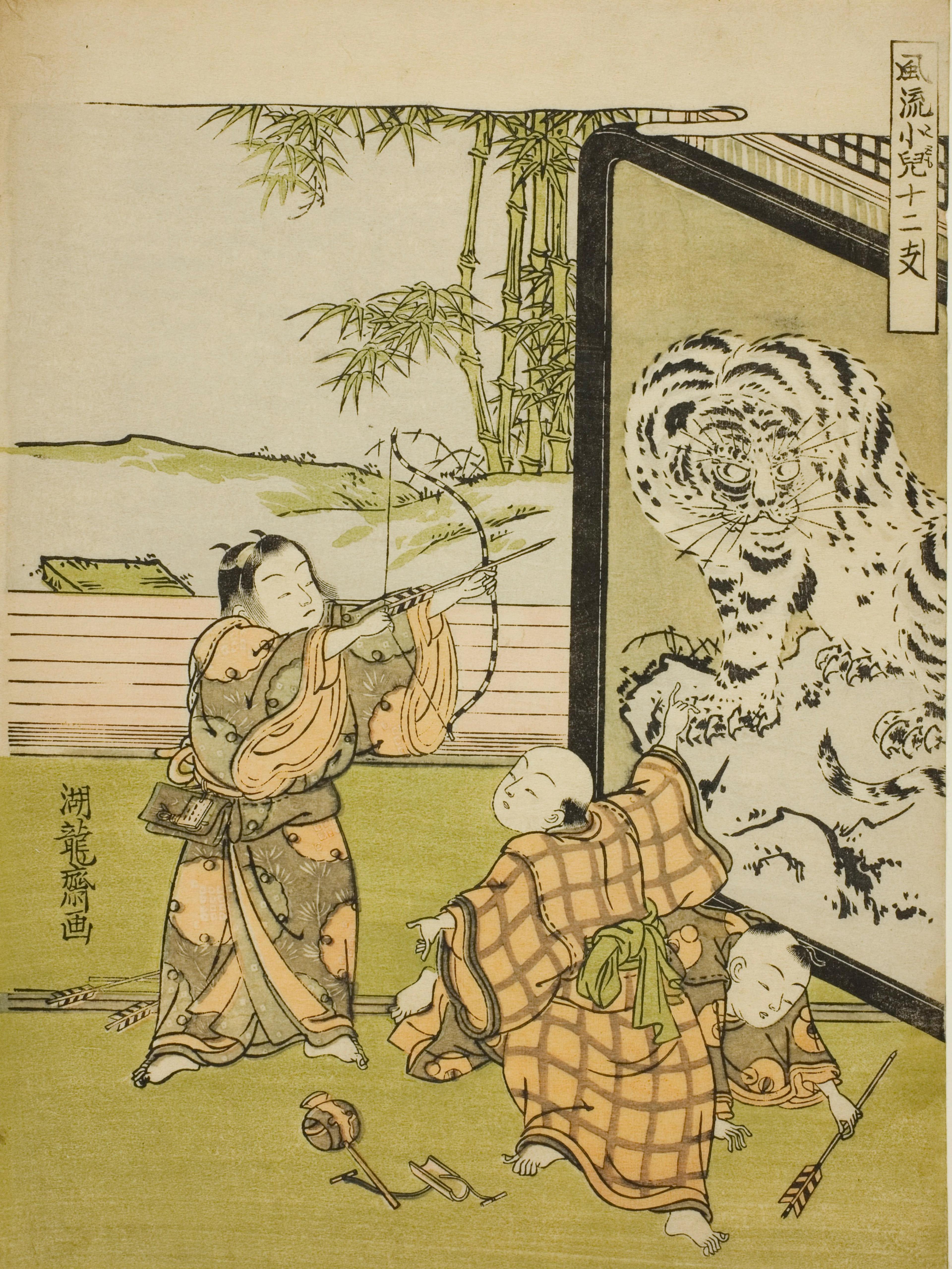 Tiger, Fashionable Children with the Twelve Signs of the Zodiac