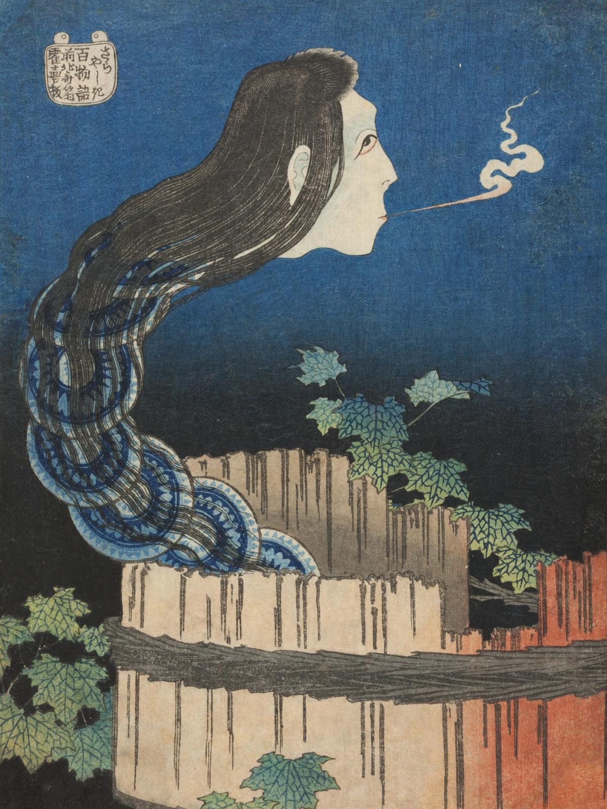 The Mansion of the Plates by Katsushika Hokusai