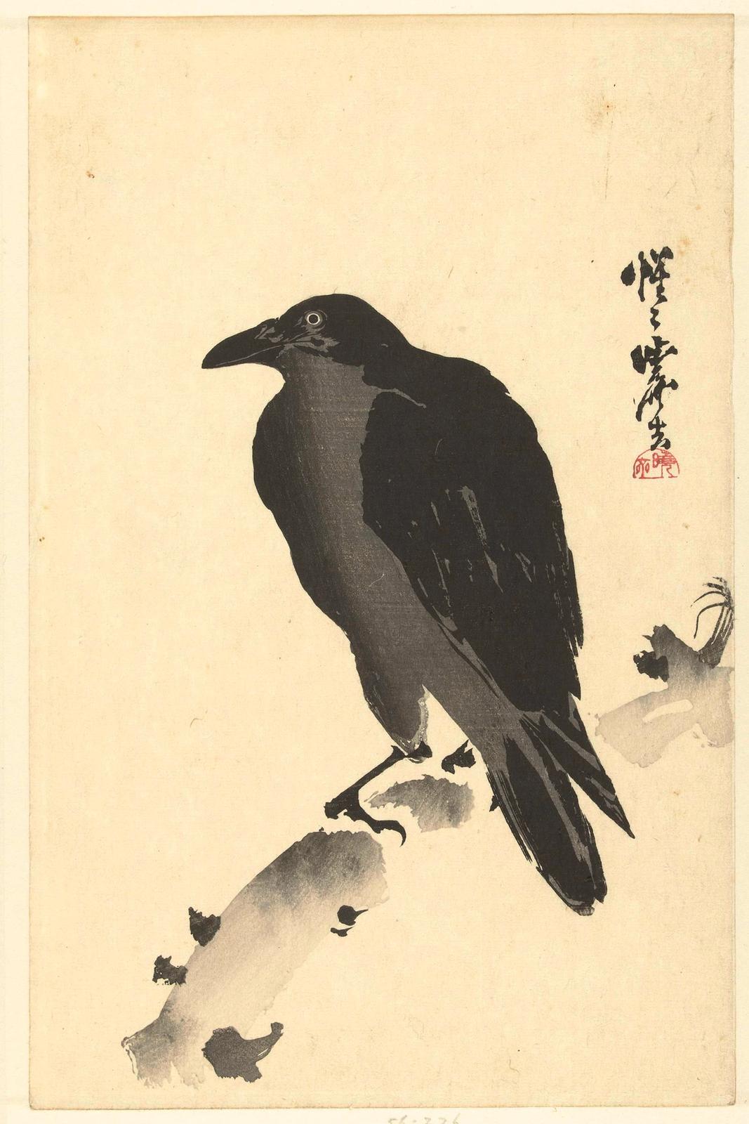 Crow on a tree trunk by Kawanabe Kyosai