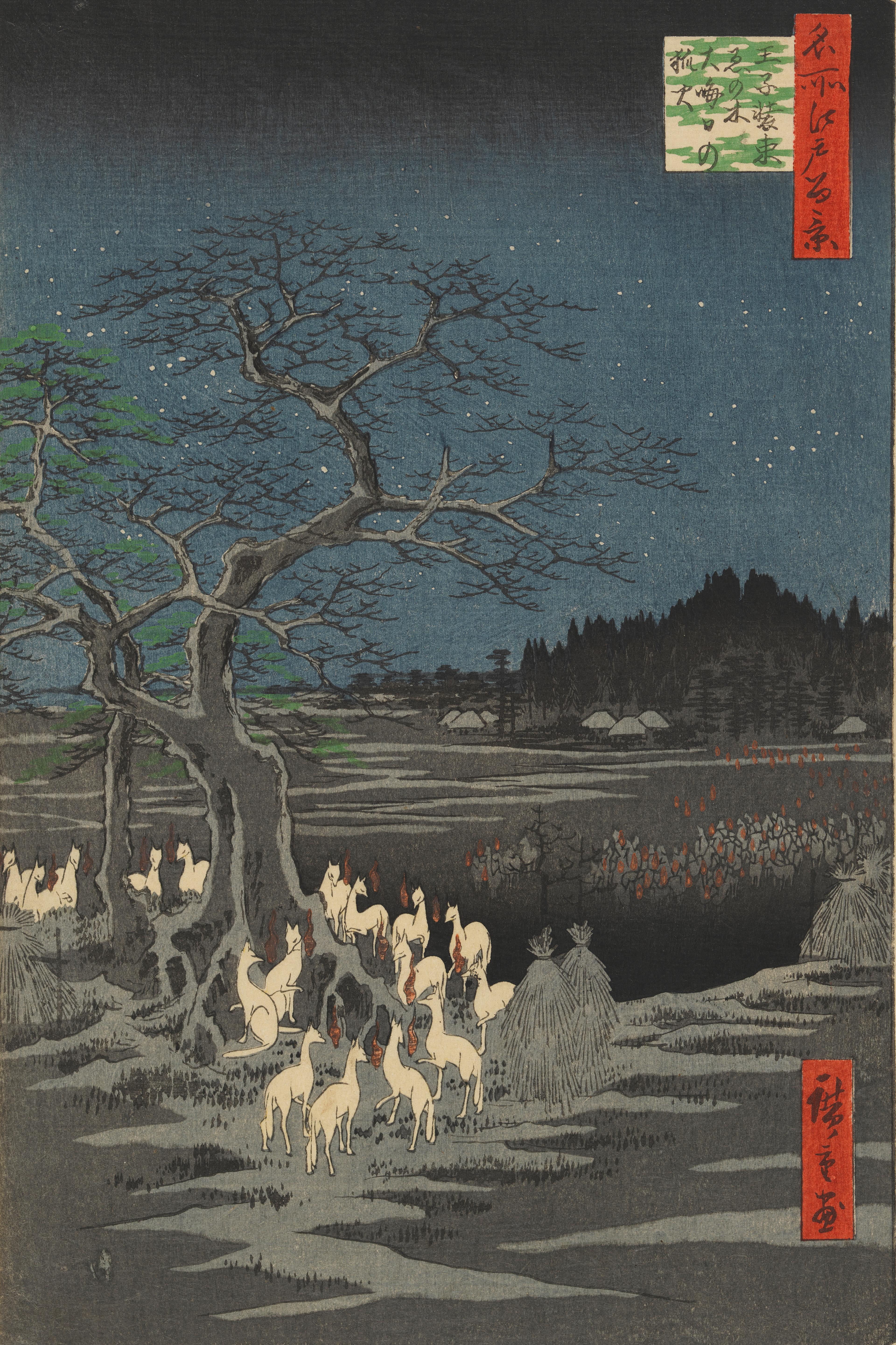 New Year's Eve Foxfires at the Changing Tree, Oji
