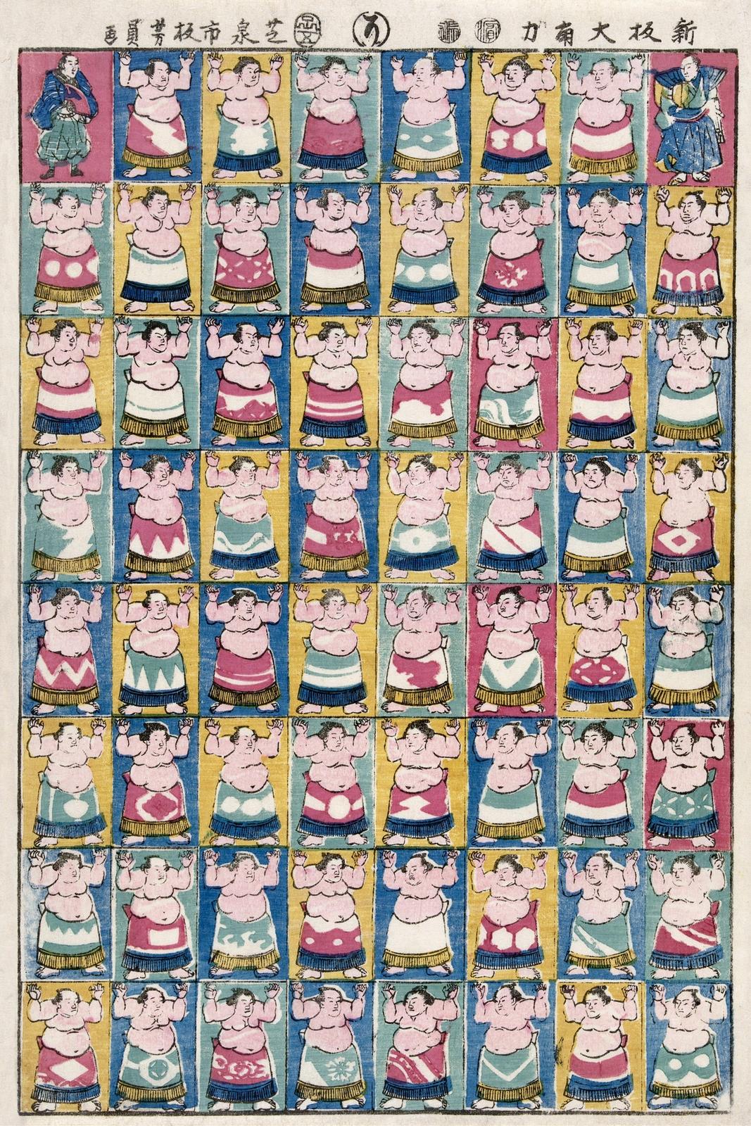Sumo Wrestlers