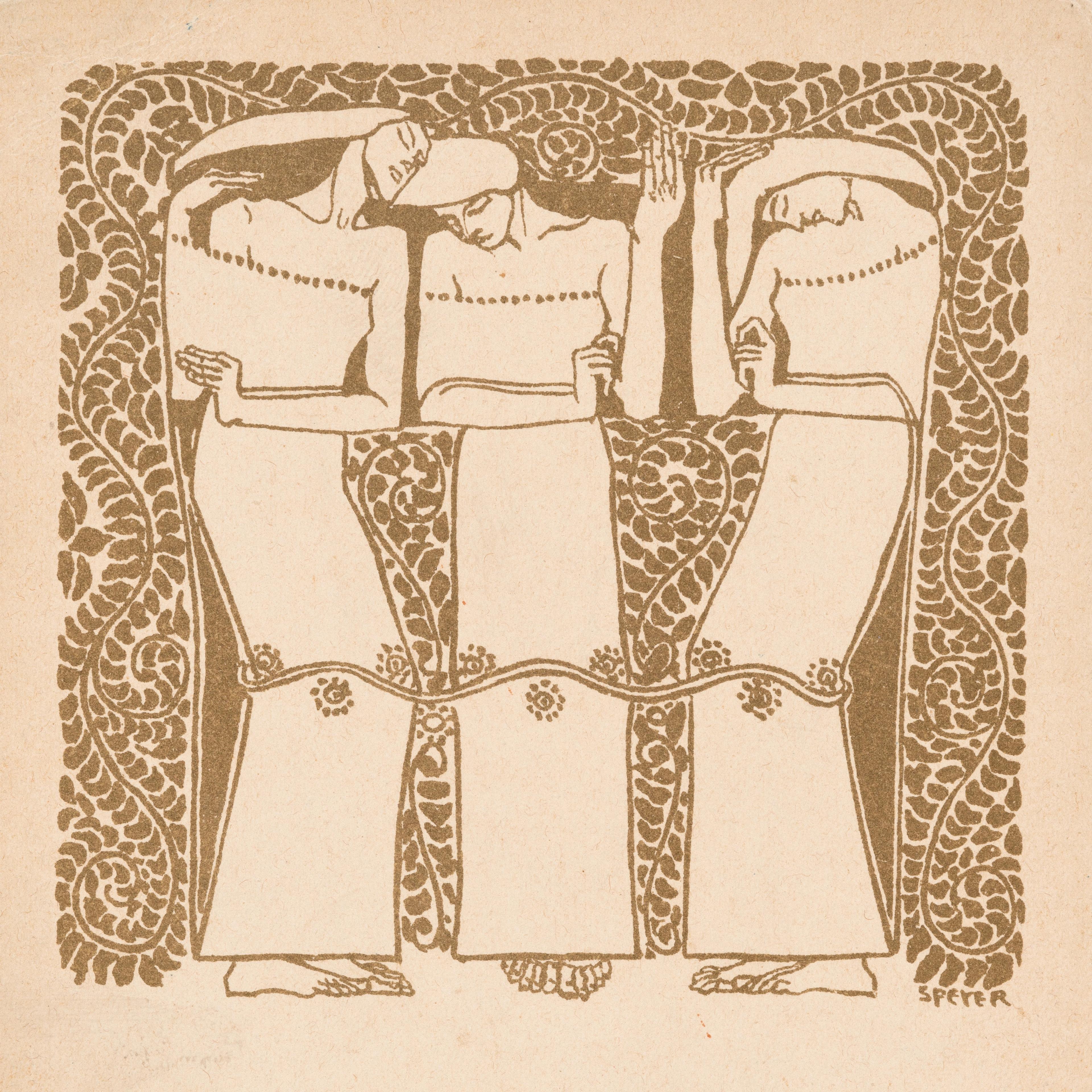 Postcard No. 60: New Year's Card