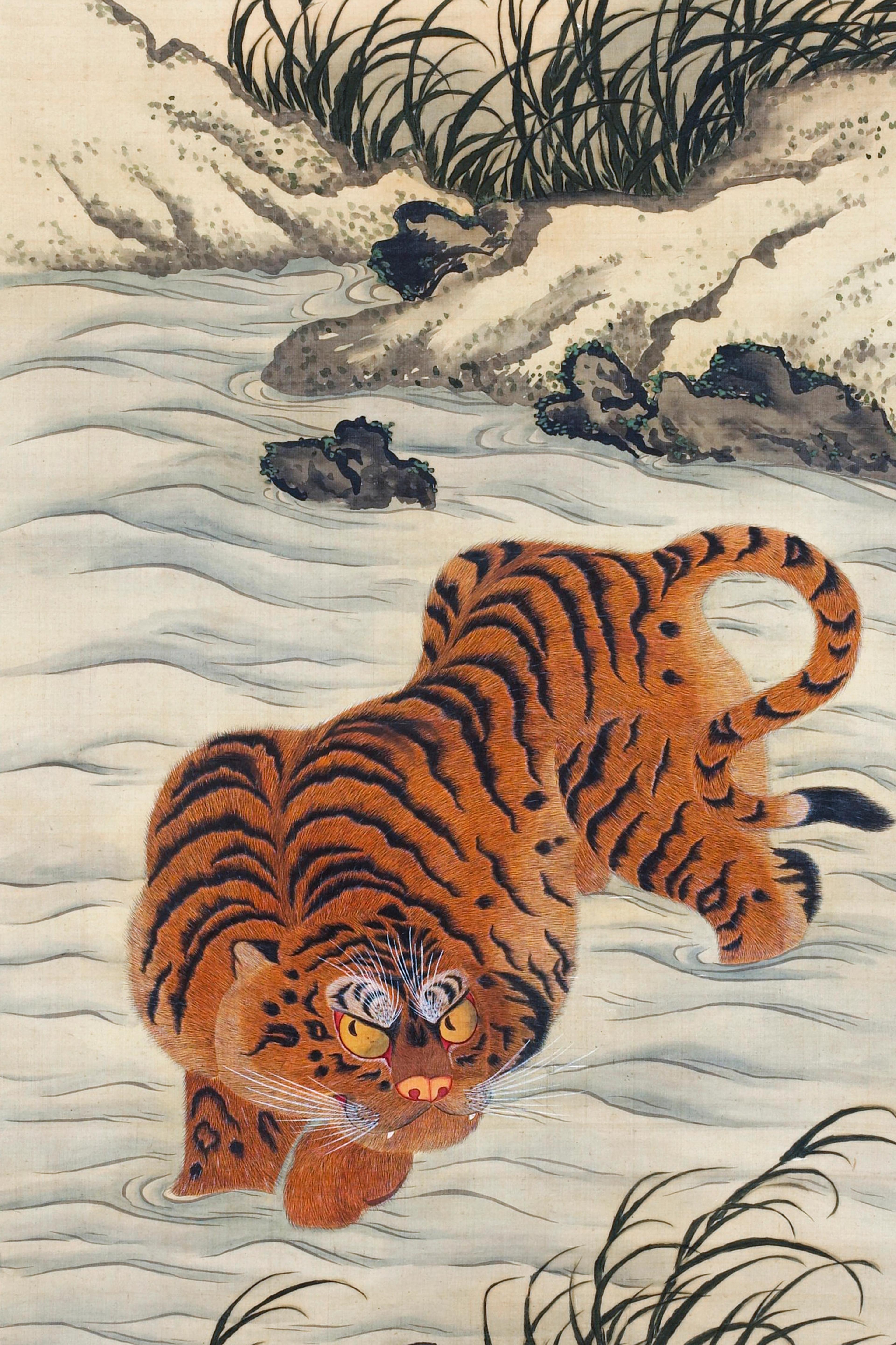 Tiger Crossing a Stream