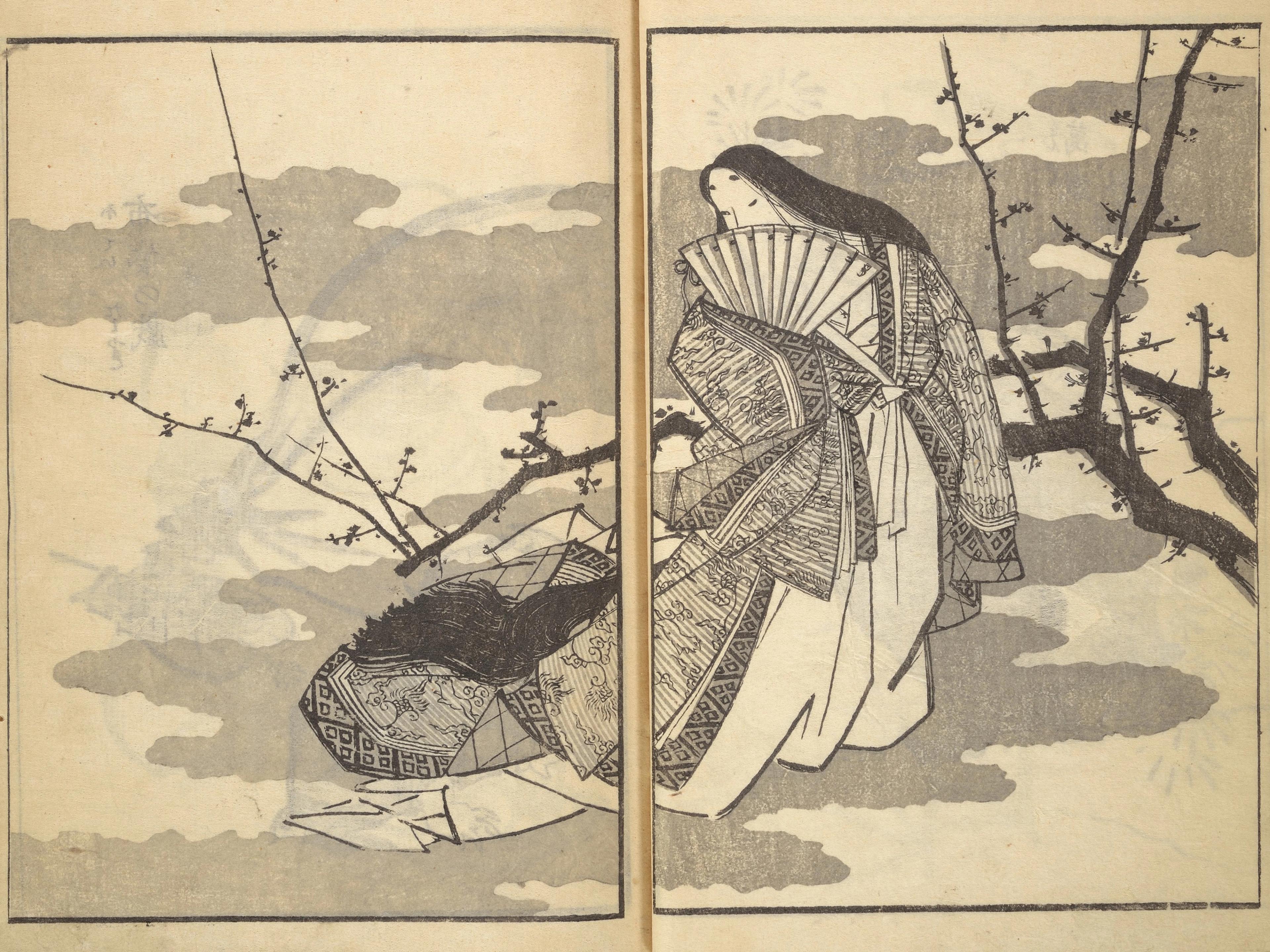 Old Manji�s Cursive Picture Album