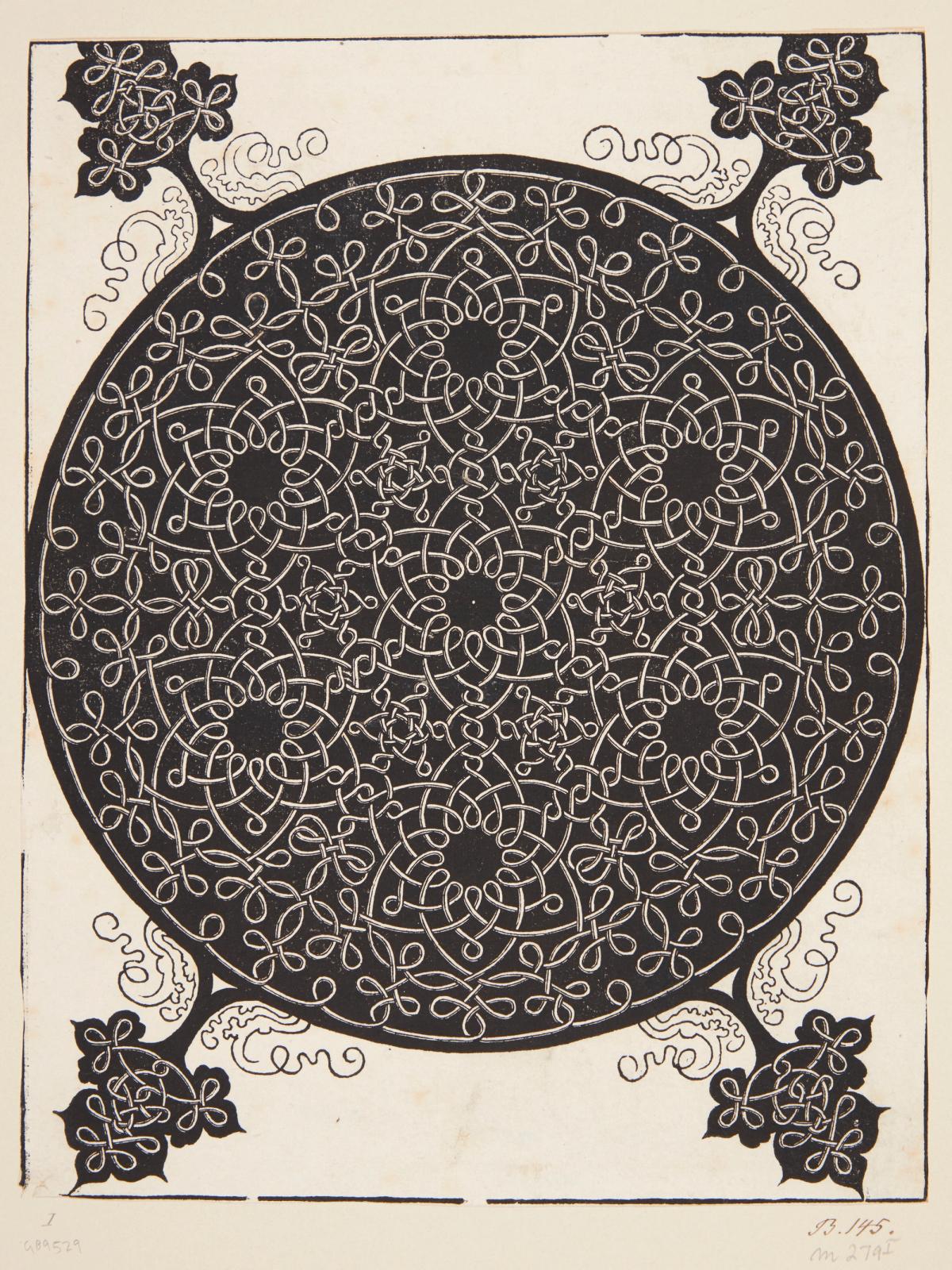 Knob with seven hexagonal stars by Albrecht Durer