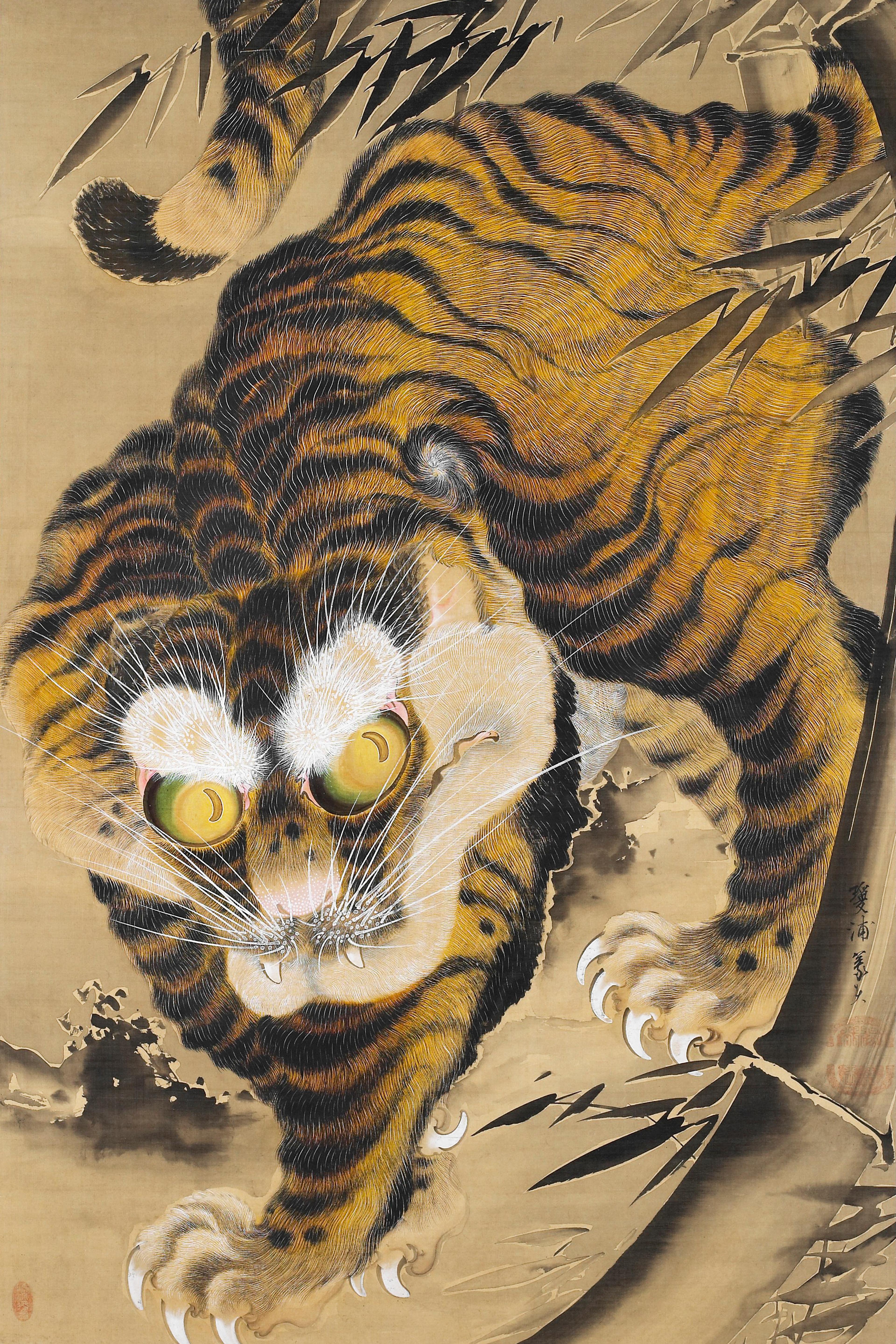 Tiger Emerging from Bamboo