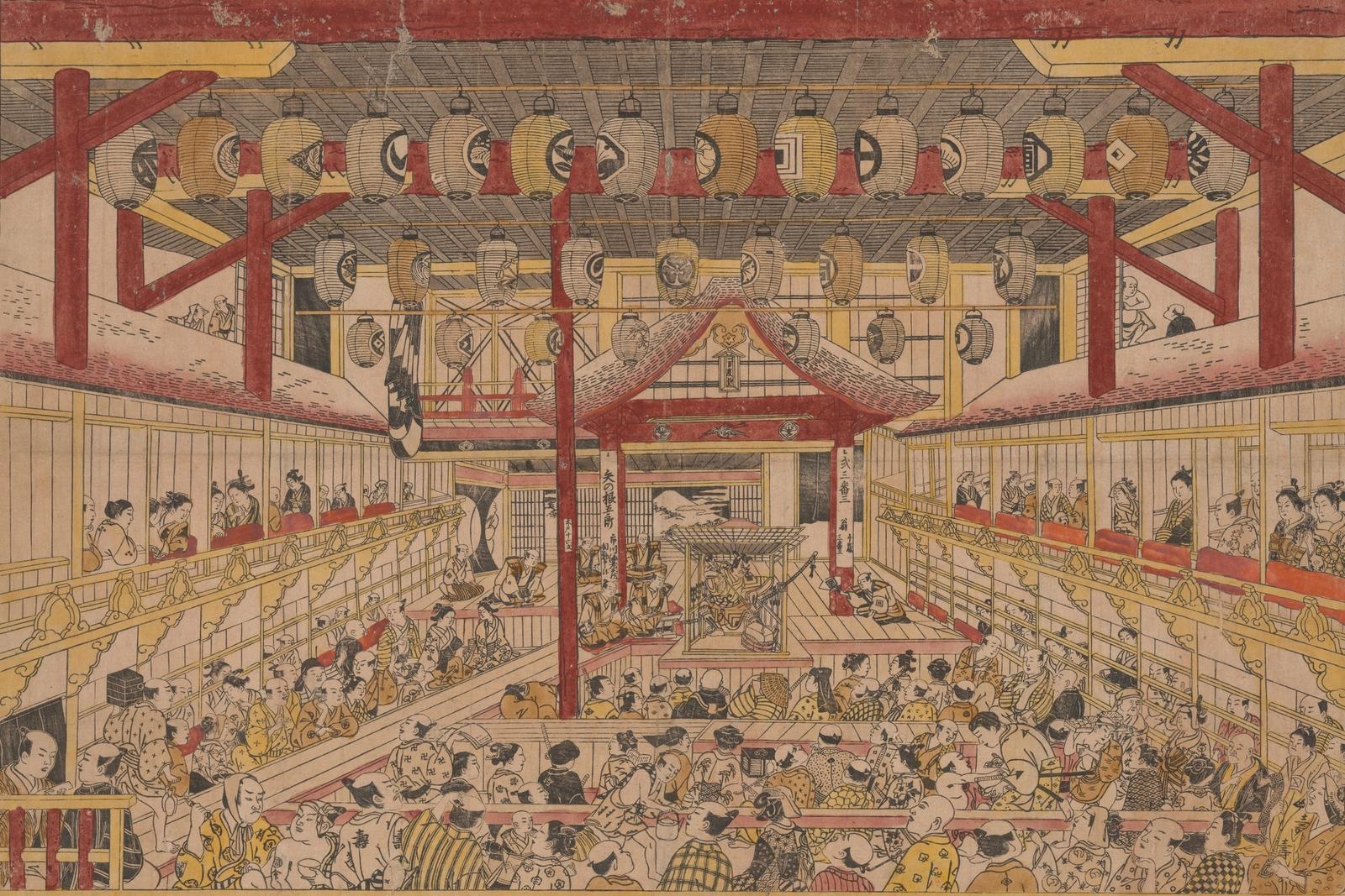 Kaomise Performance on the Kabuki Stage by Okumura Masanobu