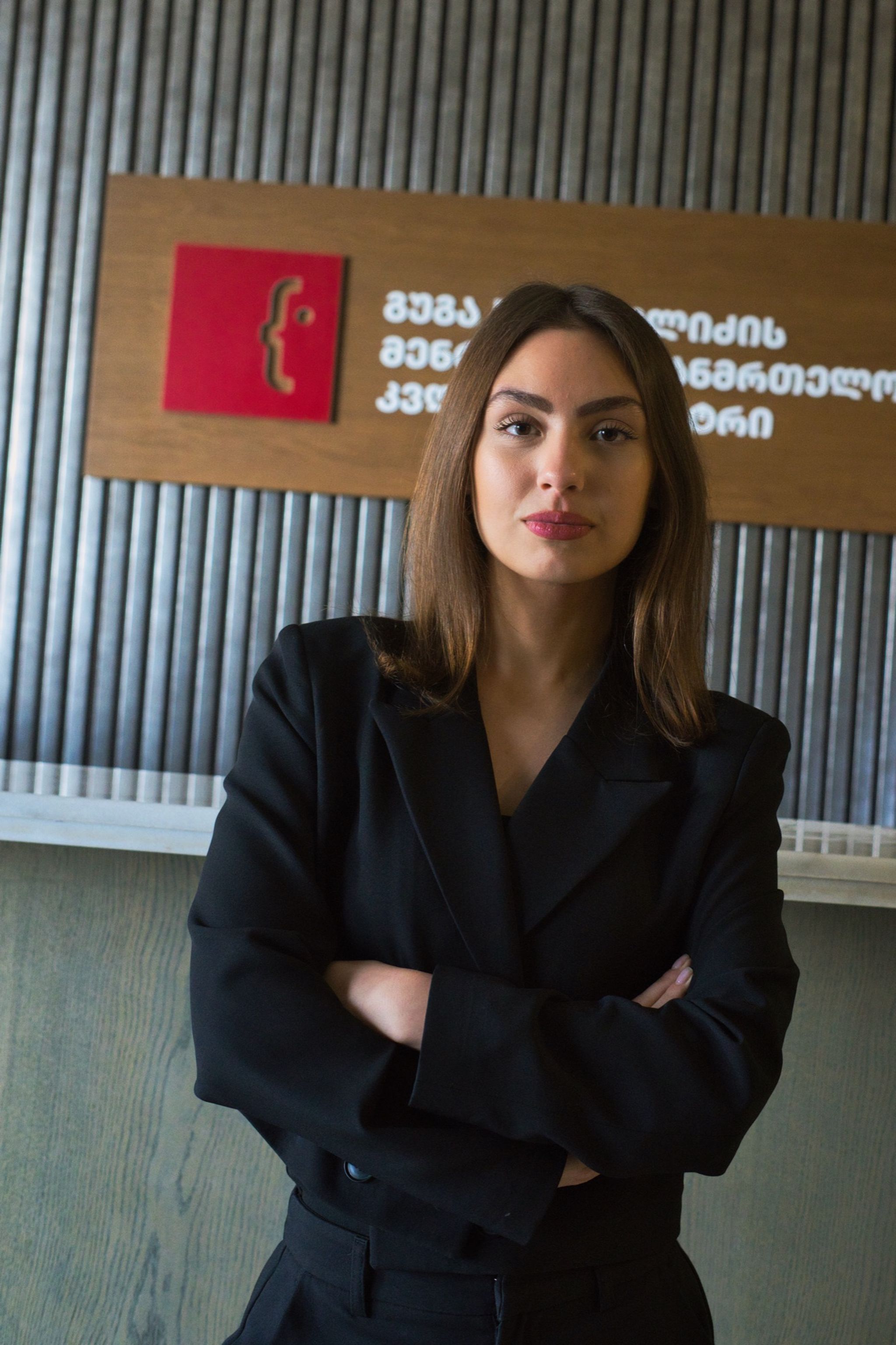 Natali Gogotishvili