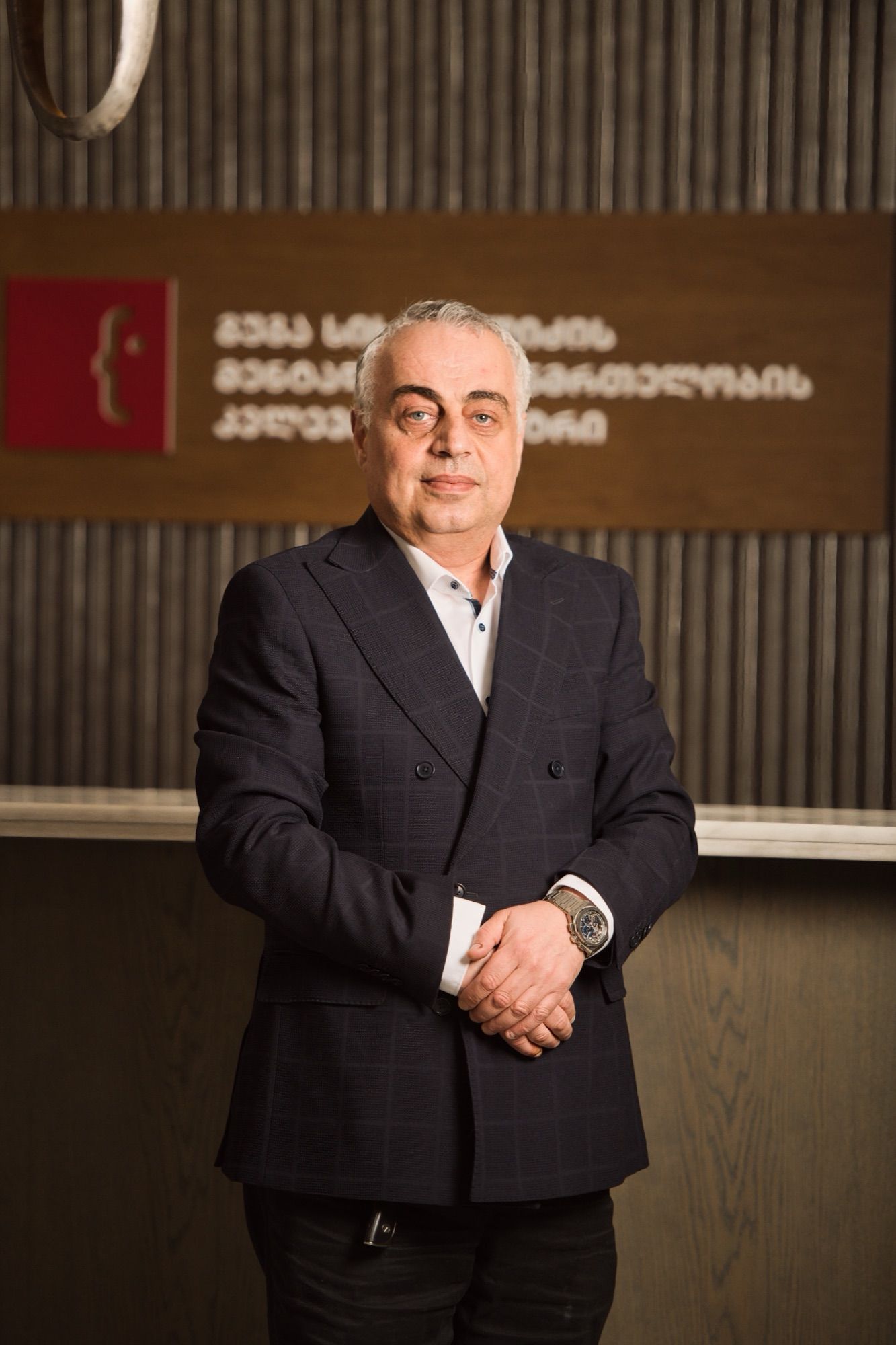 გიორგი (გუგა) სიხარულიძე