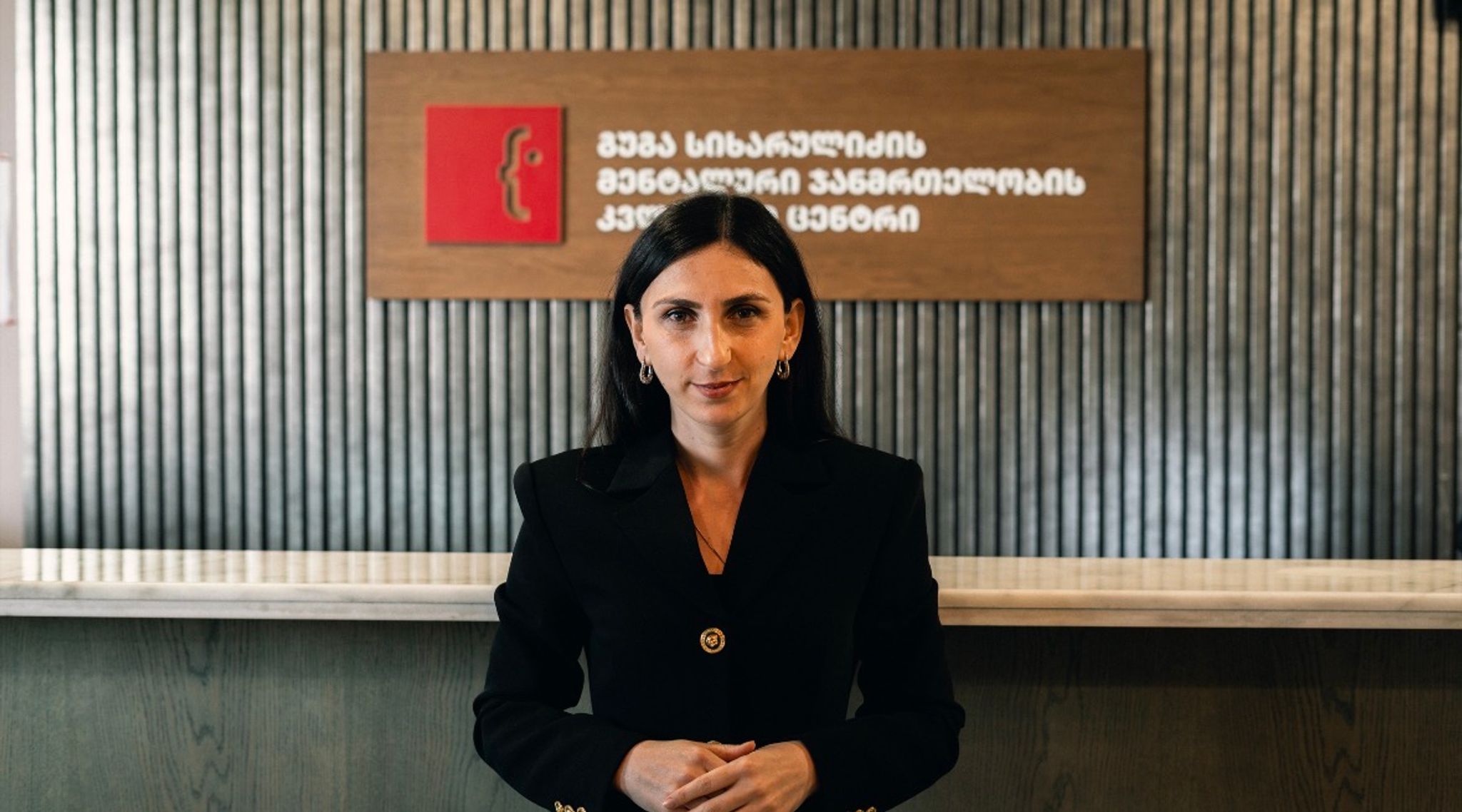 Marika Ungiadze