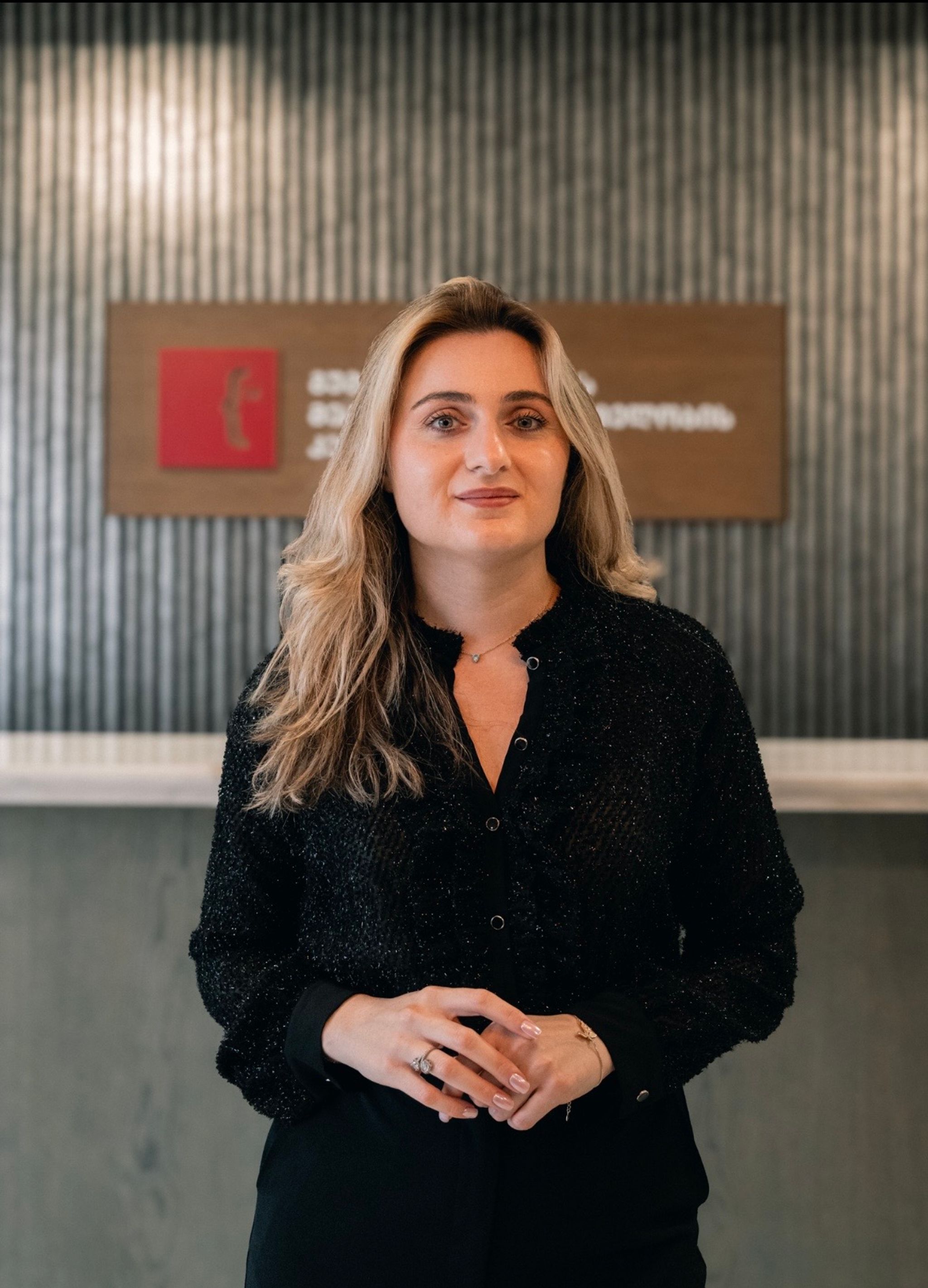 ანა ქემოკლიძე