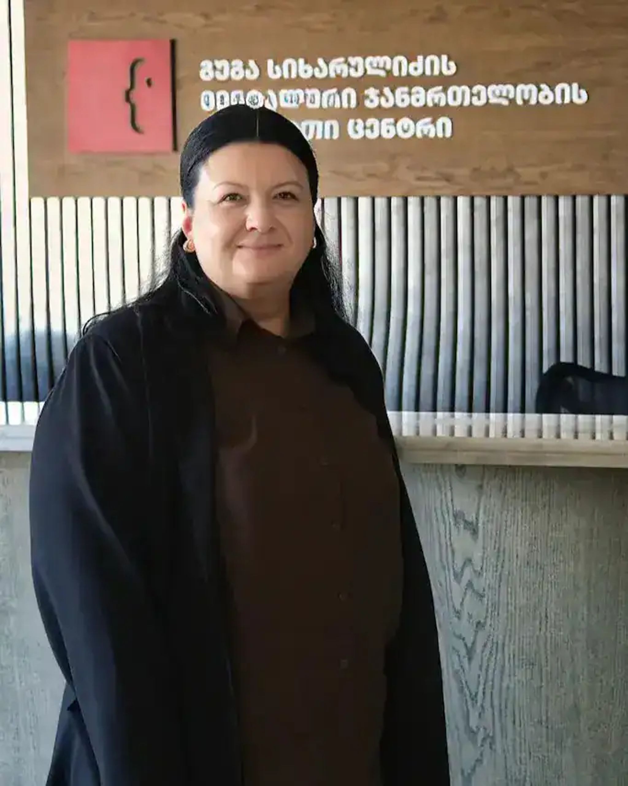 Mariam Devidze