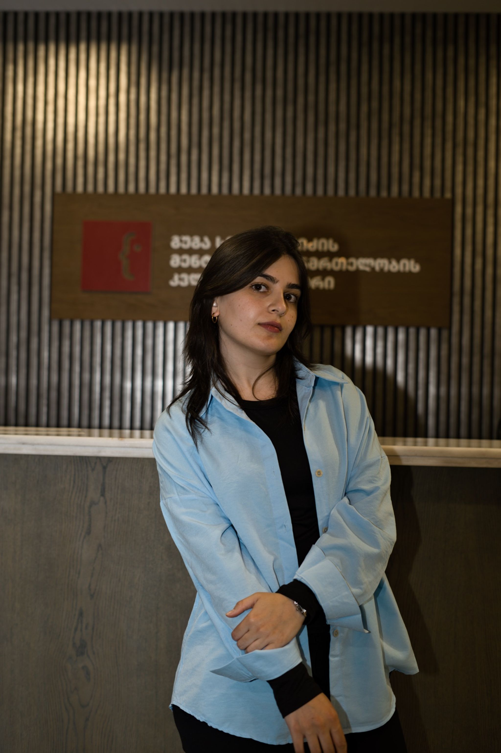 Megi Atskarunashvili