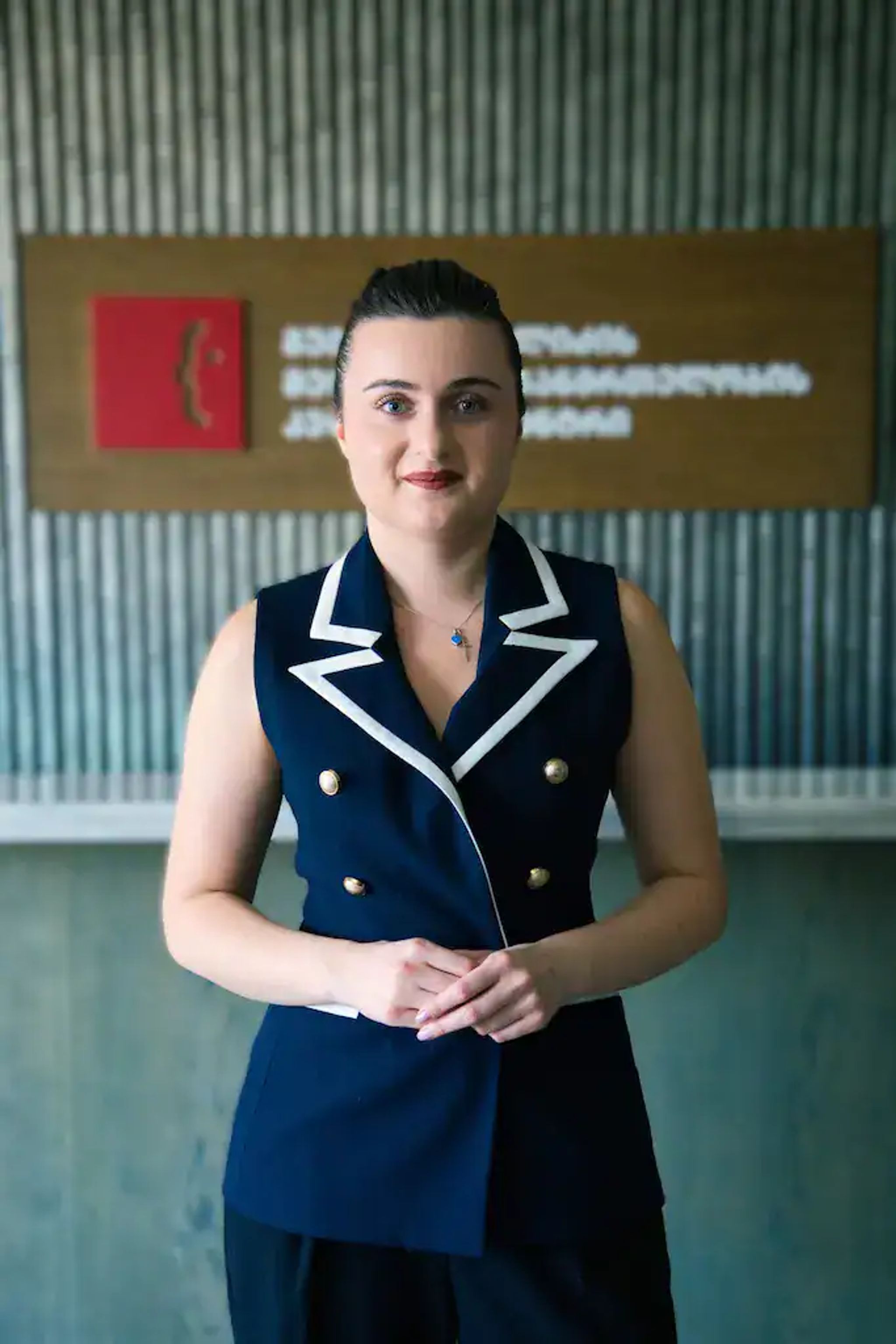 Ana Khemoklidze