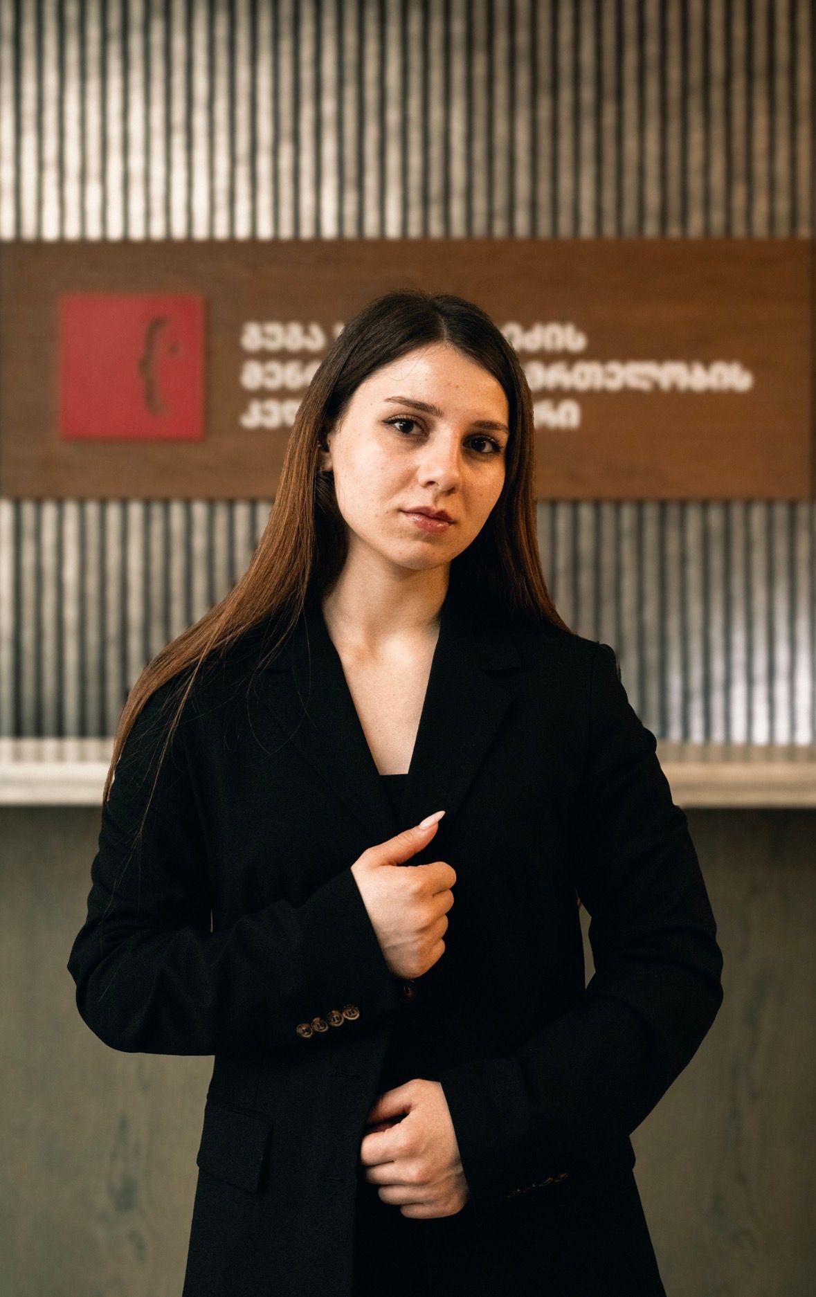 მარიამ ონიანი