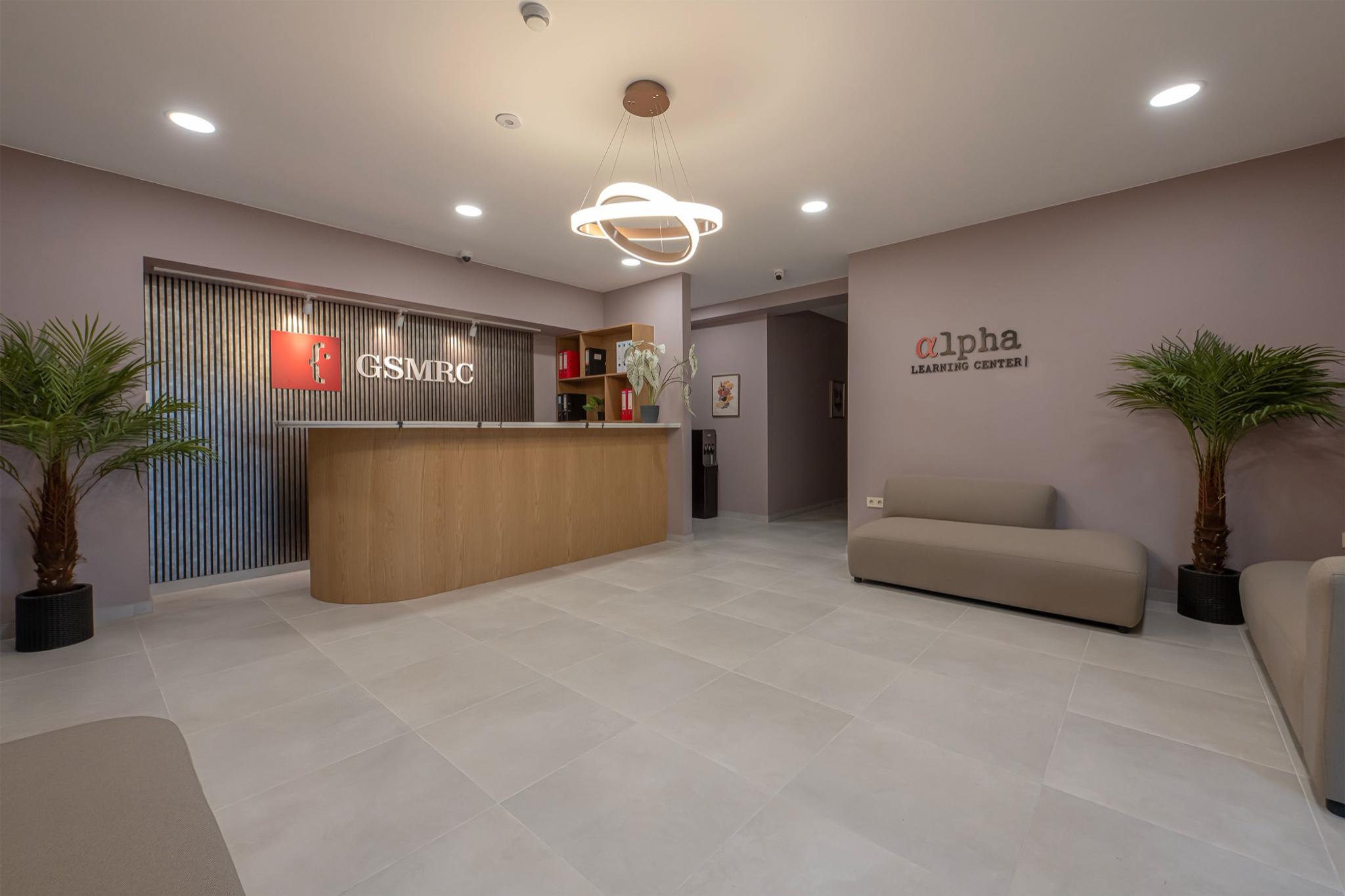 GSMRC reception desk and waiting area