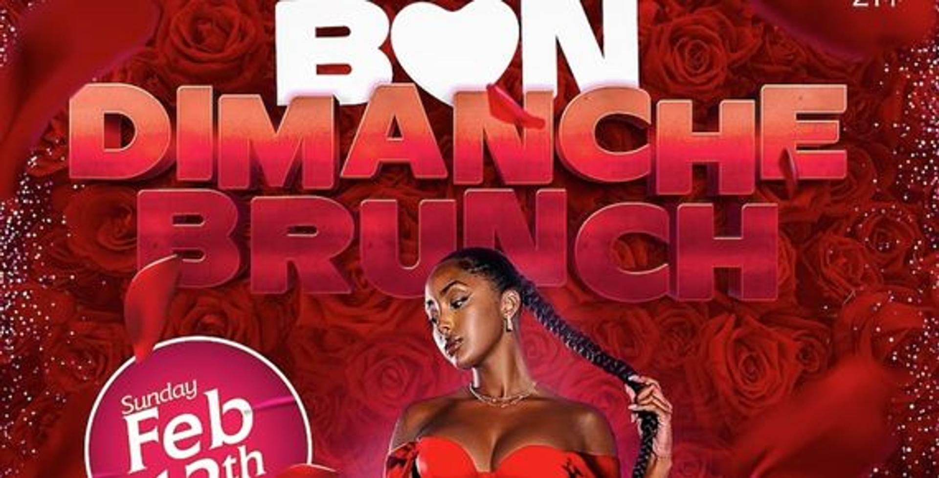 Rosa Mexicano: Bon Dimanche Brunch: Cheri Doudou