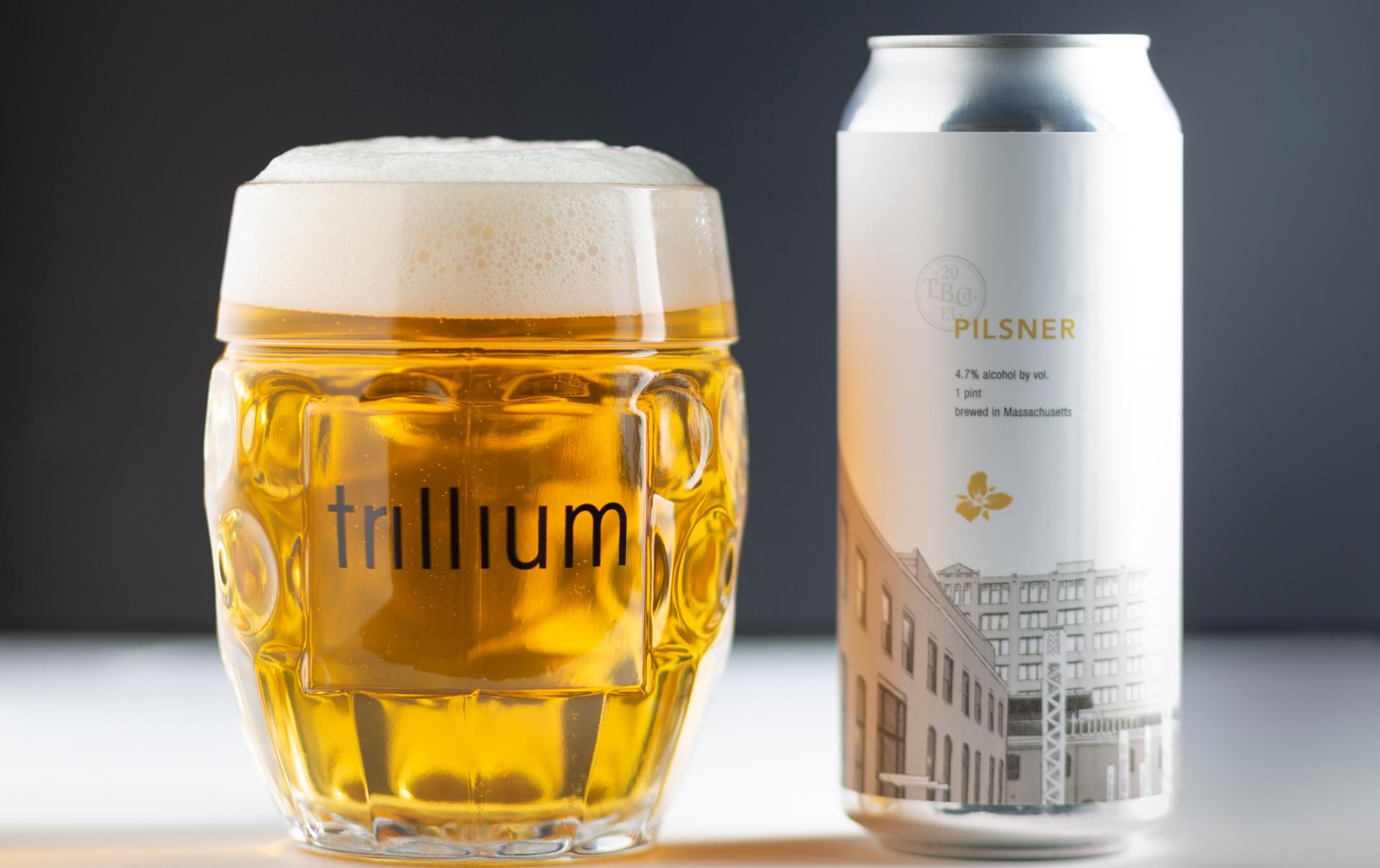 Trillium Brewing: Morning Yoga