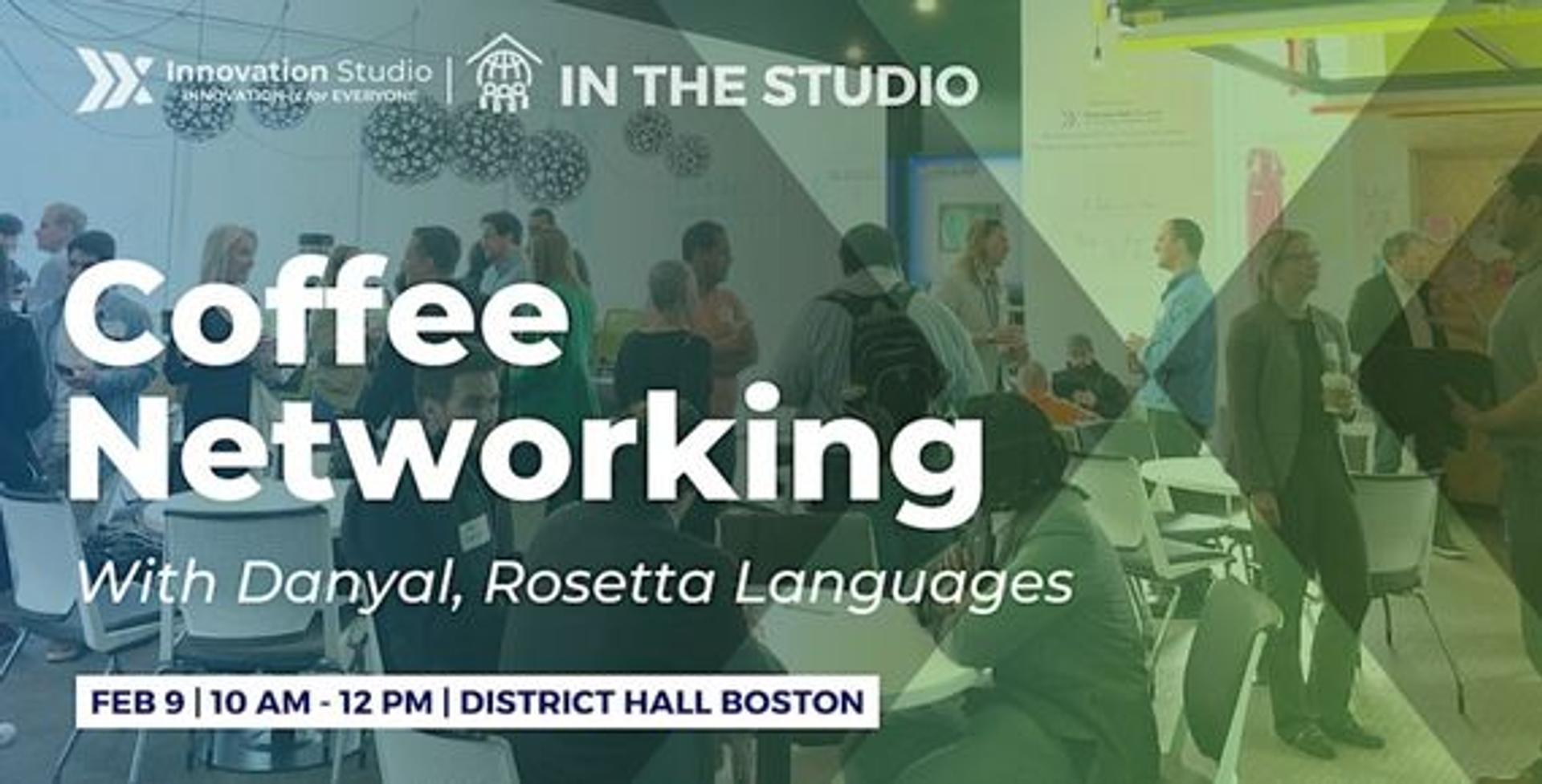 District Hall: Innovation Studio: Coffee Networking