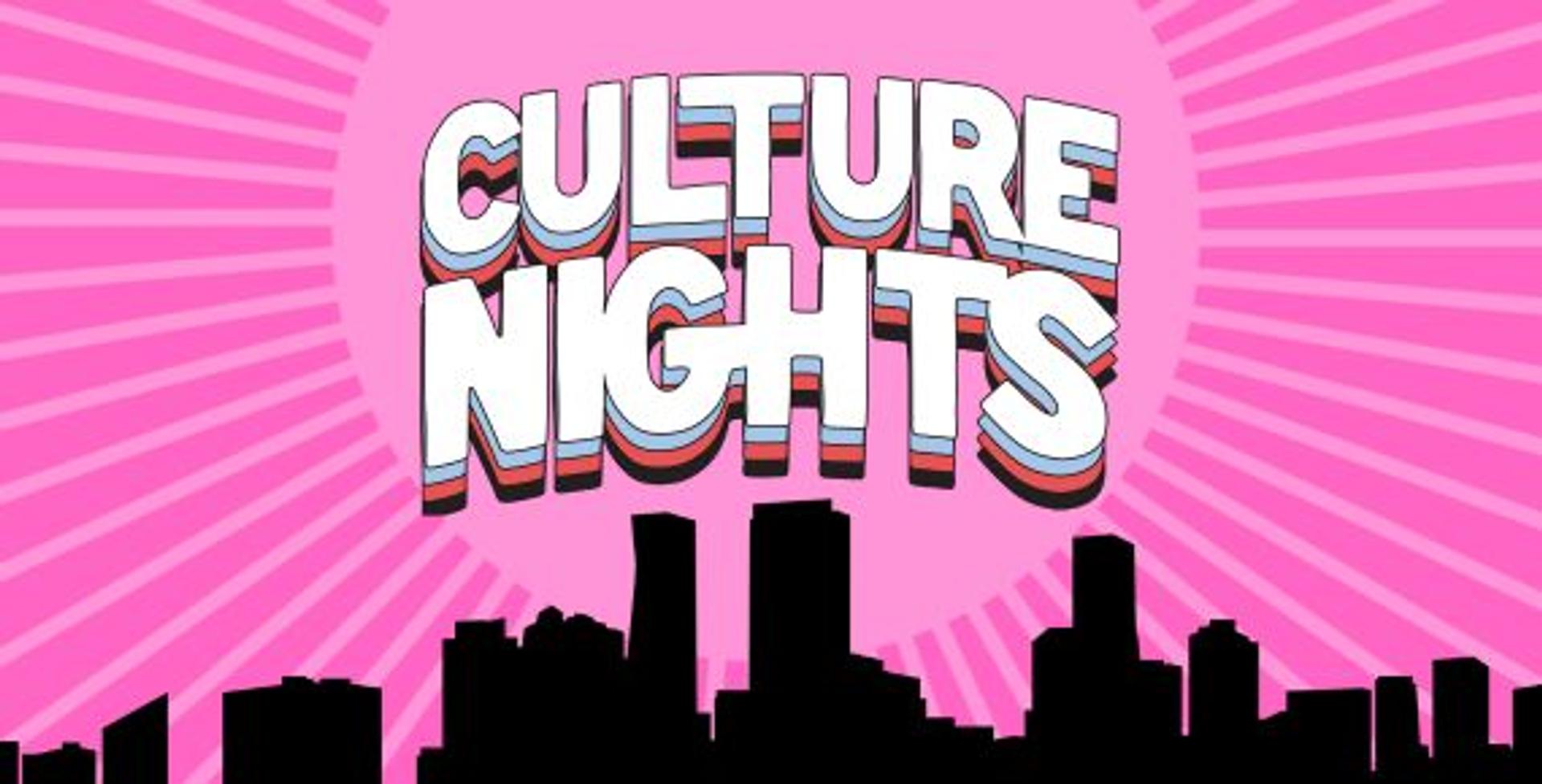 Air Boston: Culture Nights Music Festival