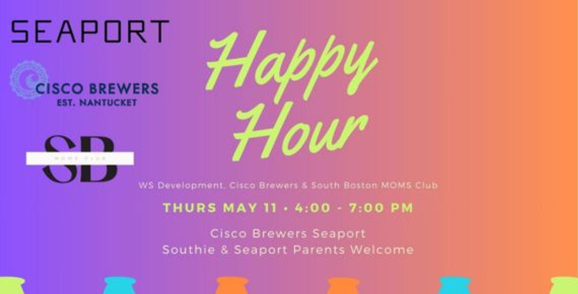 South Boston Moms Club: Happy Hour