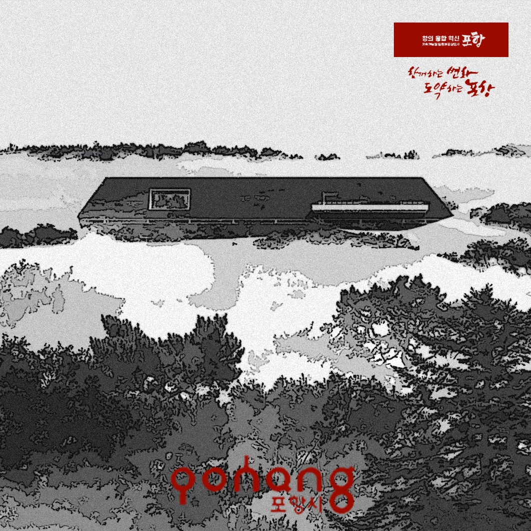 005_TA-RI Architects_POH_View 03_LATENT_