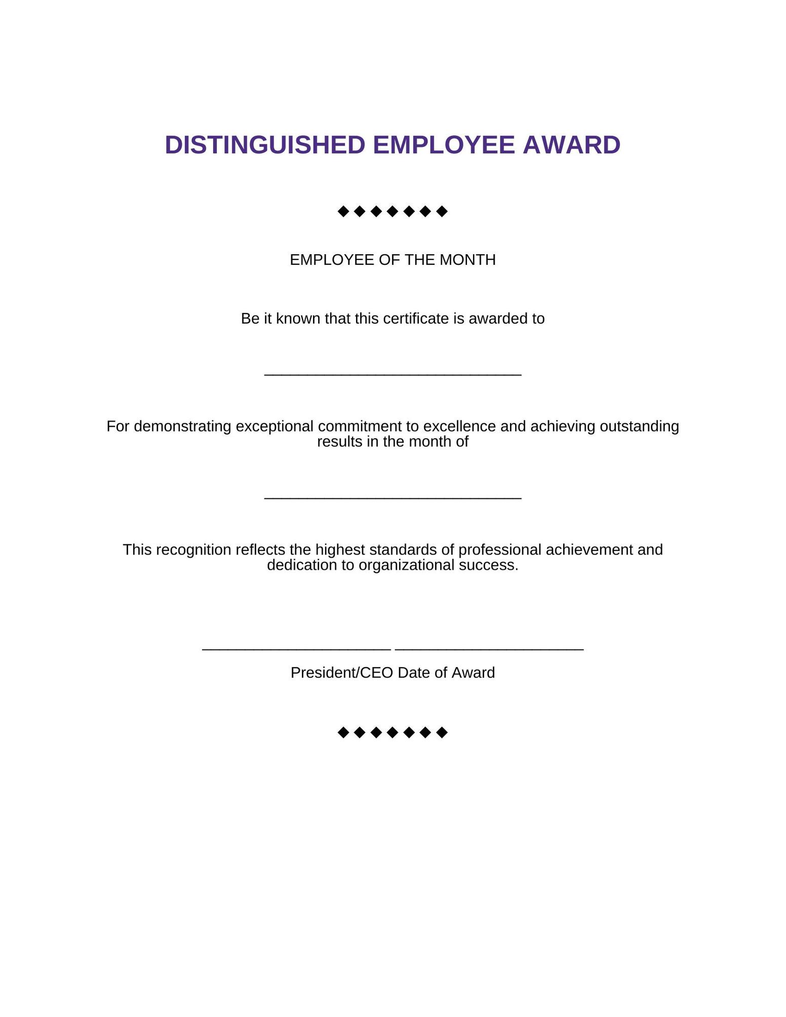Template 15: Distinguished Achievement Certificate