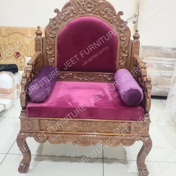Maharaja Grandeur Swing