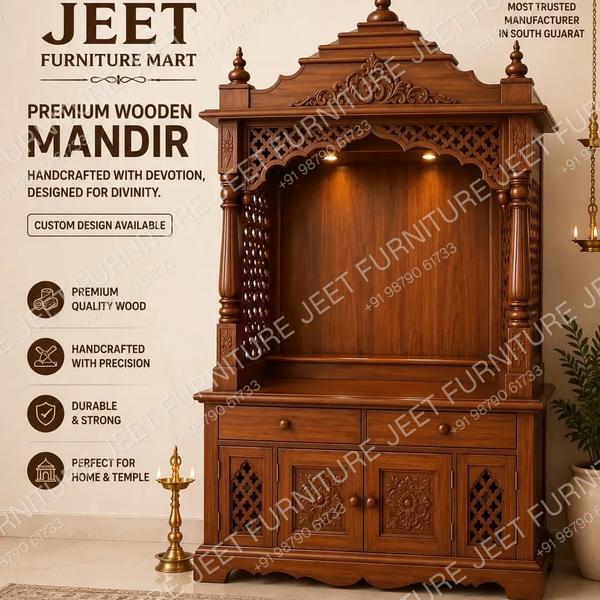 Classic Mandir