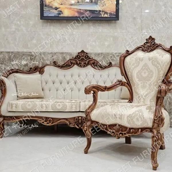 Urban Luxe Sofa