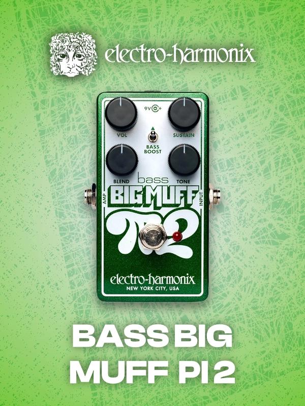 Mad Professor SKY BLUE Overdrive Guitar Effects Pedal - H