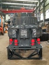 2020 KINGLINK KLM1160