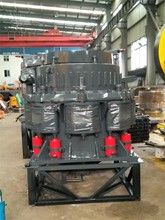 2020 KINGLINK KLM1160