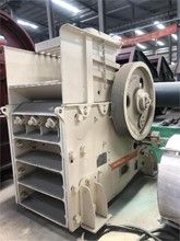 2007 METSO C80