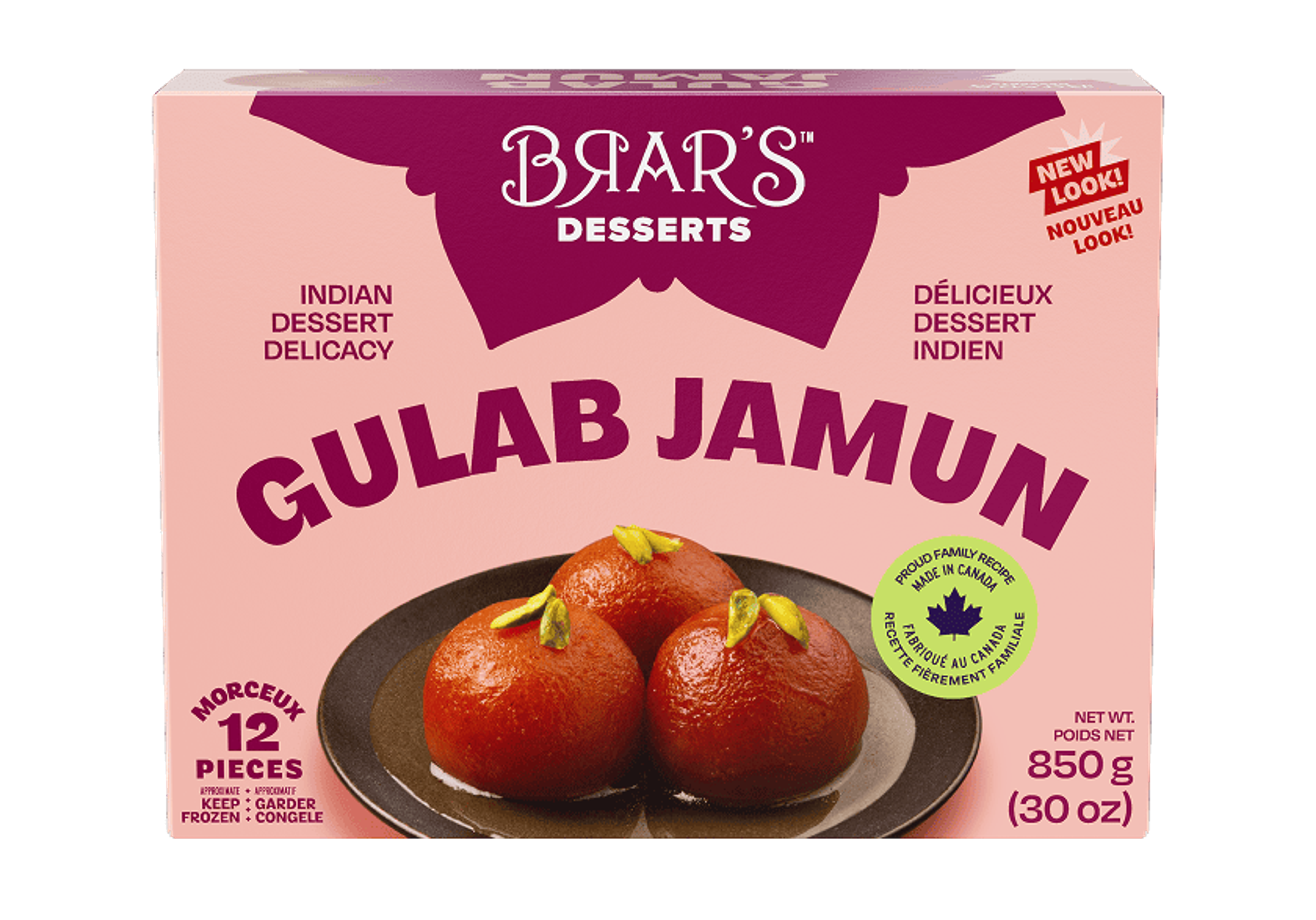 Gulab Jamun