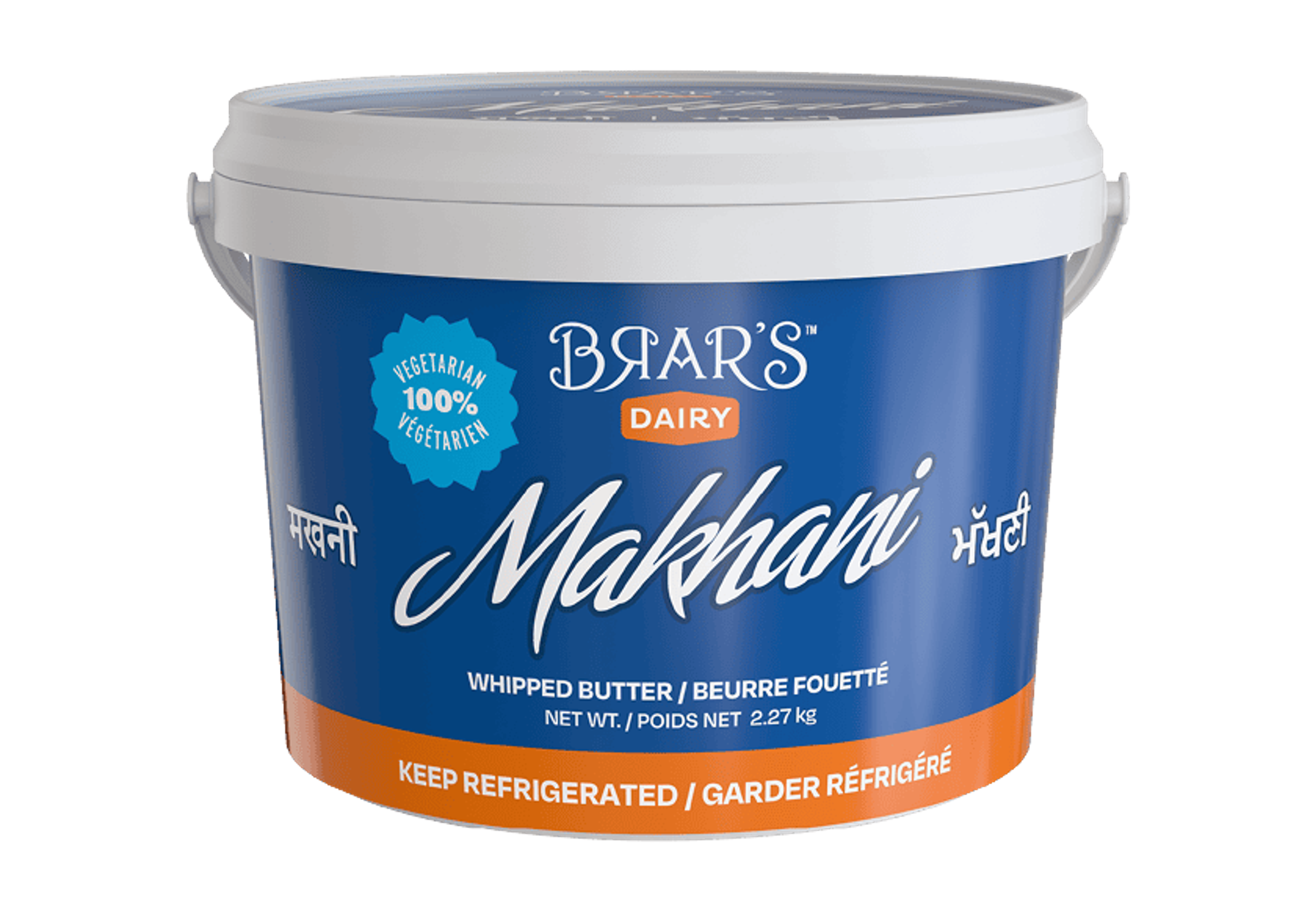Makhani 2.27kg