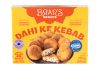 Dahi Ke Kebab