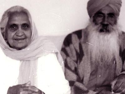 Bains family historical photo