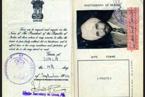 Hari Singh Everest (1953)