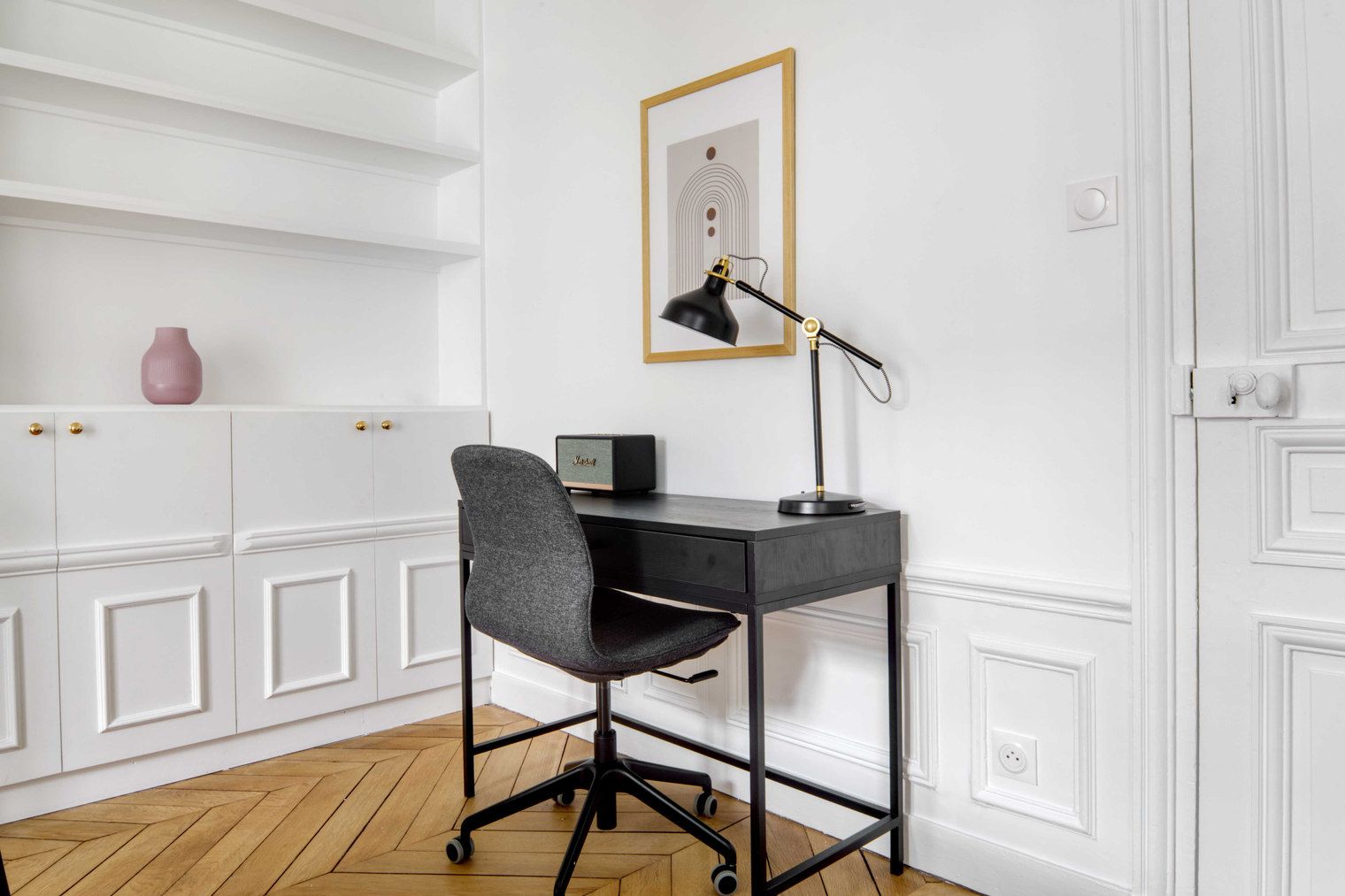 37 Rue des Archives - Salon
