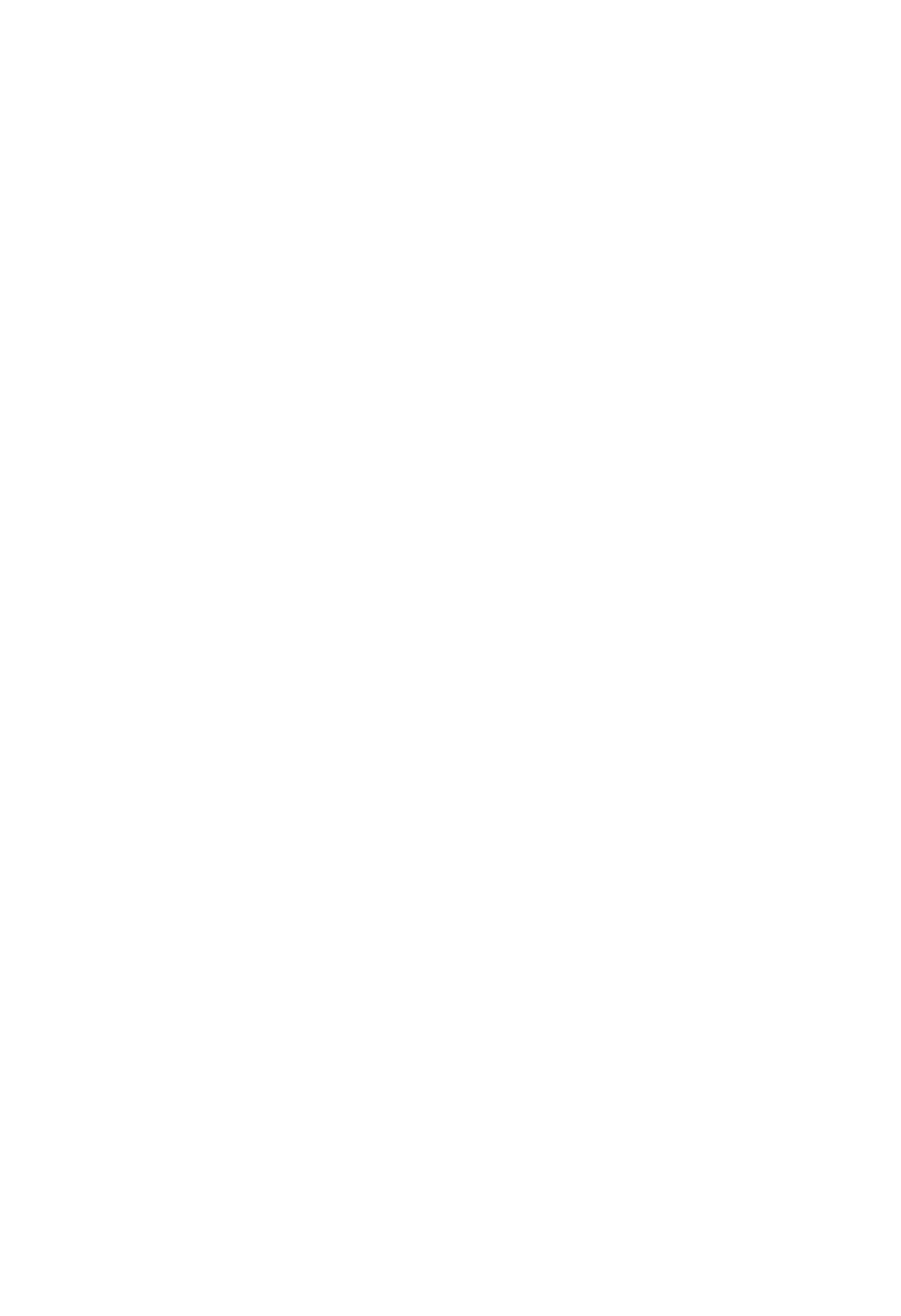 Logo: Unfold